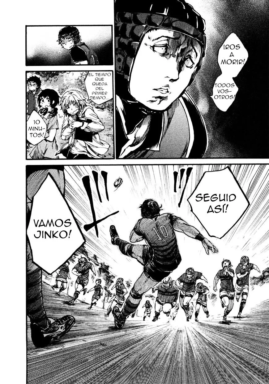All Out!! capítulo 43 página 20