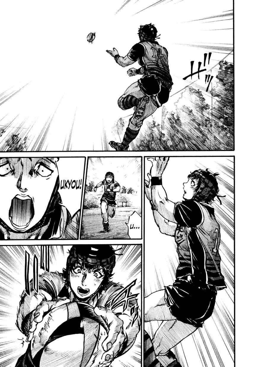 All Out!! capítulo 46 página 12