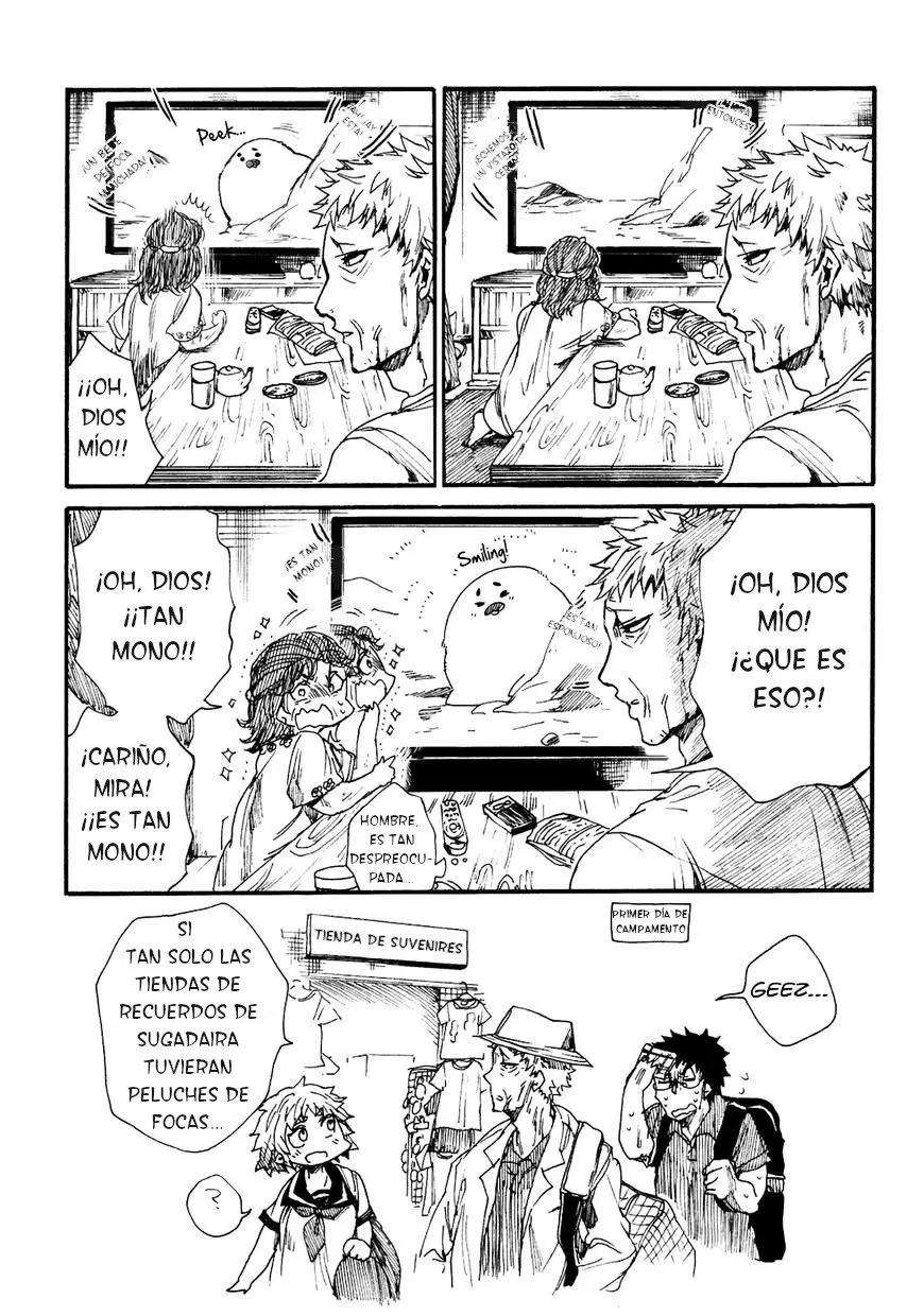 All Out!! capítulo 46 página 24