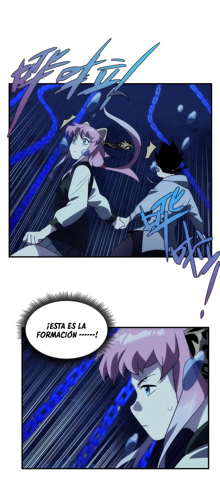 all the legendary are true capítulo 11 página 21