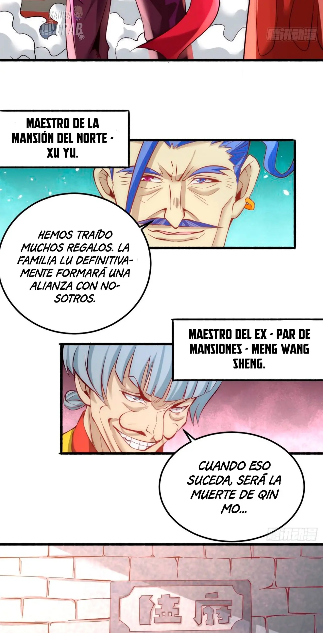 Almighty Master capítulo 116 página 12