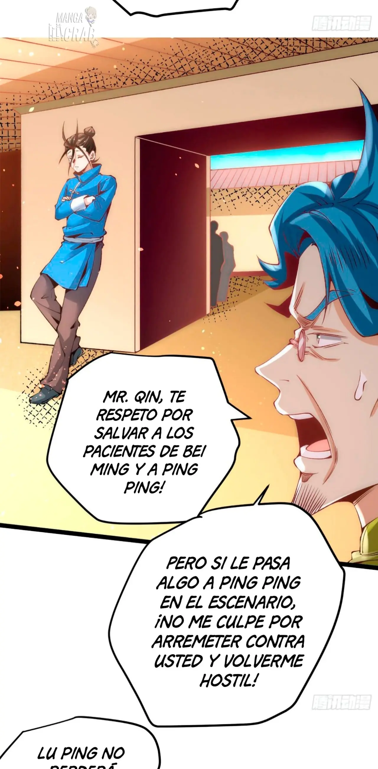 Almighty Master capítulo 117 página 14