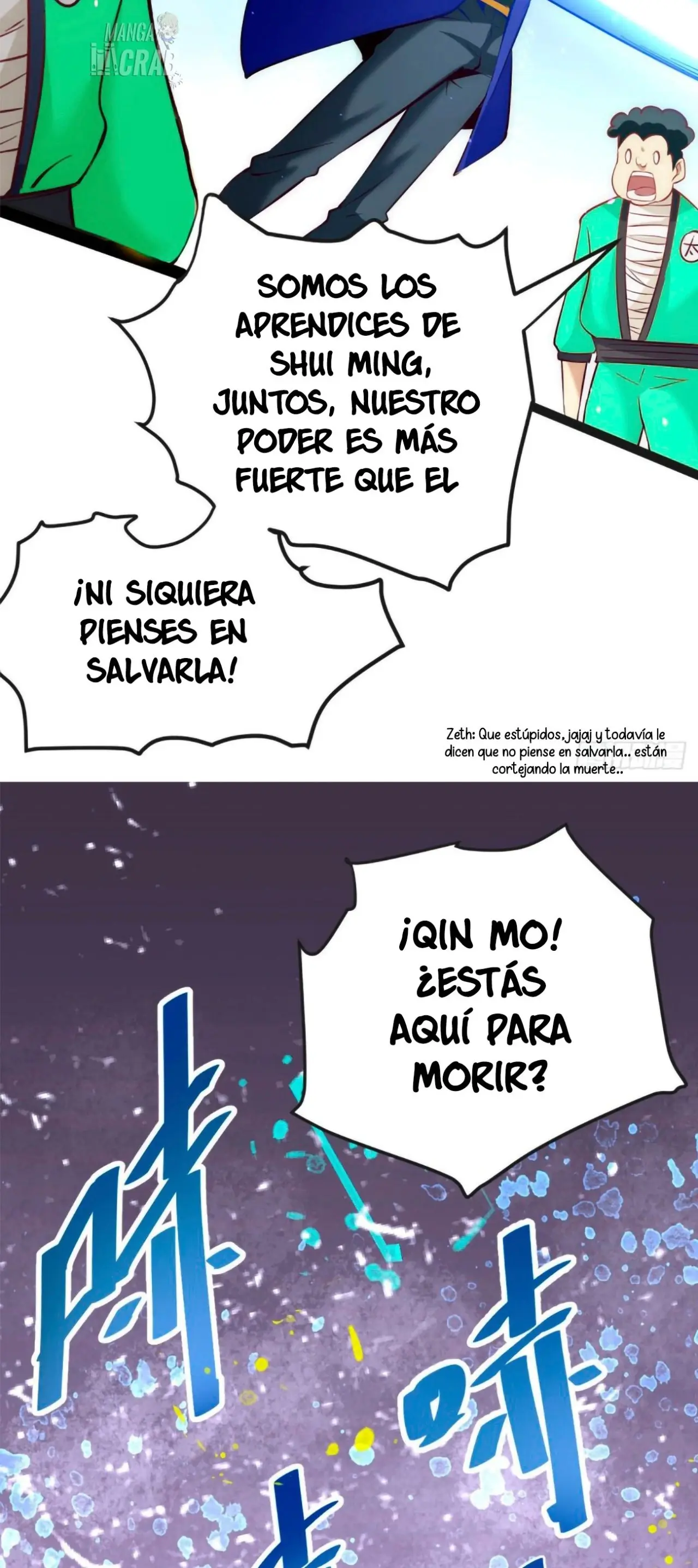 Almighty Master capítulo 125 página 6