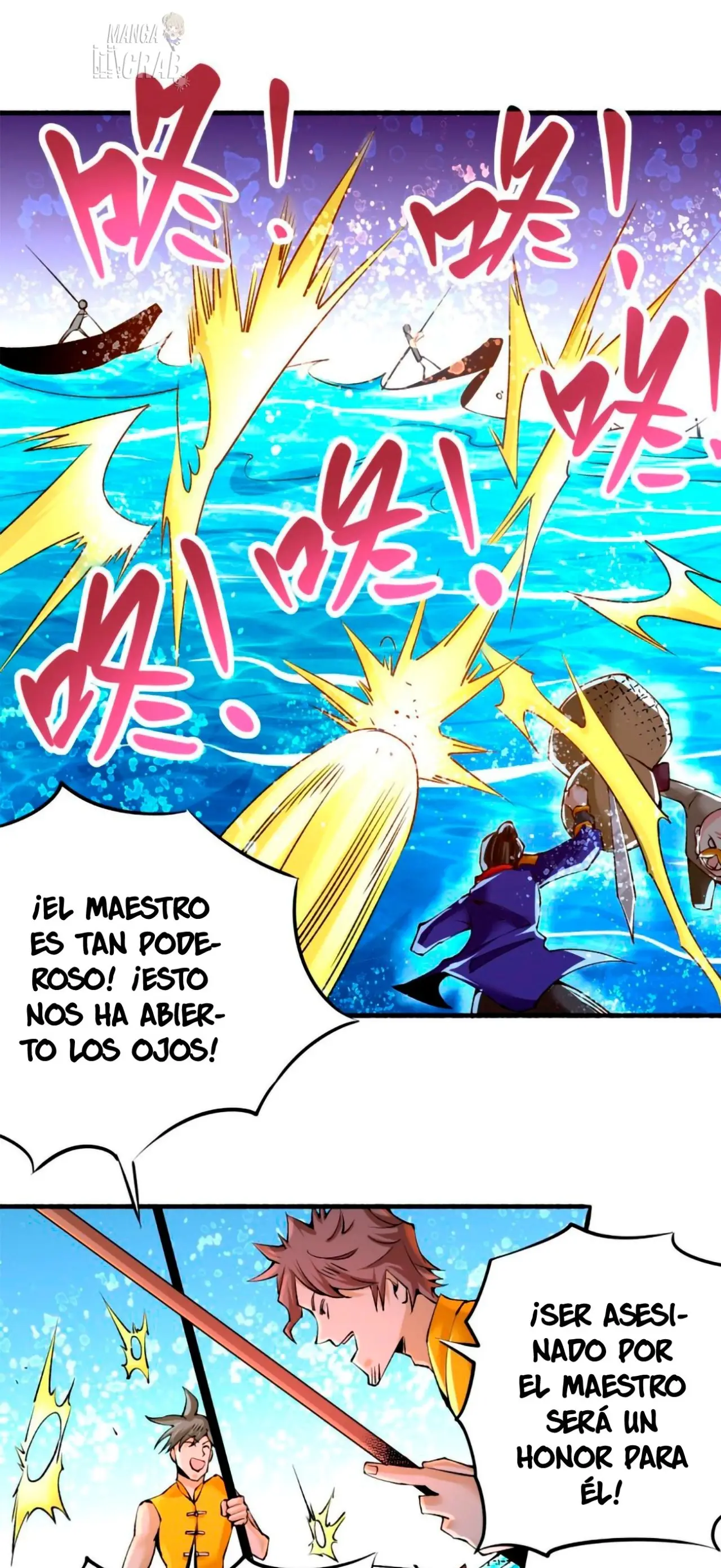 Almighty Master capítulo 126 página 17