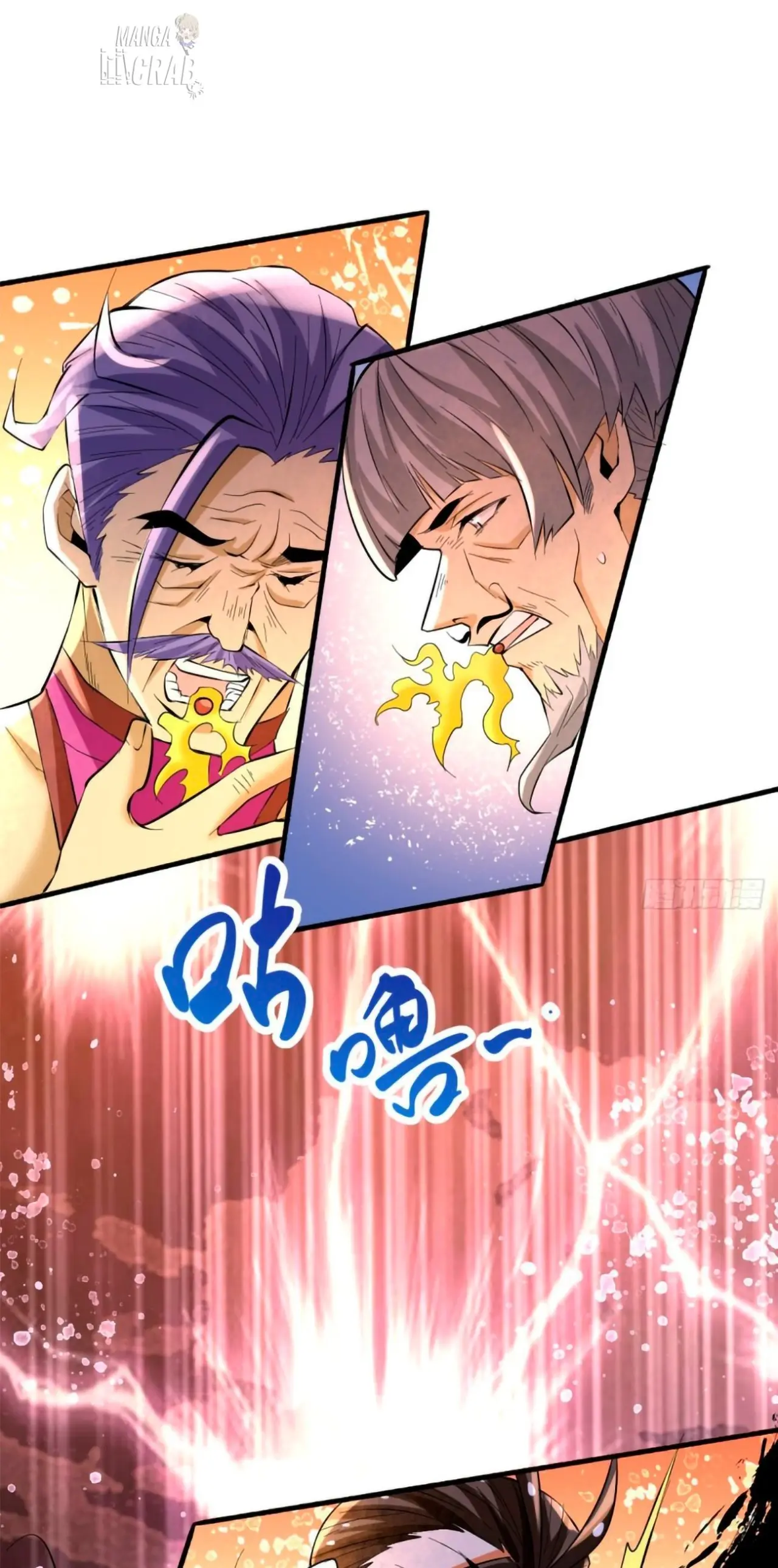 Almighty Master capítulo 128 página 39