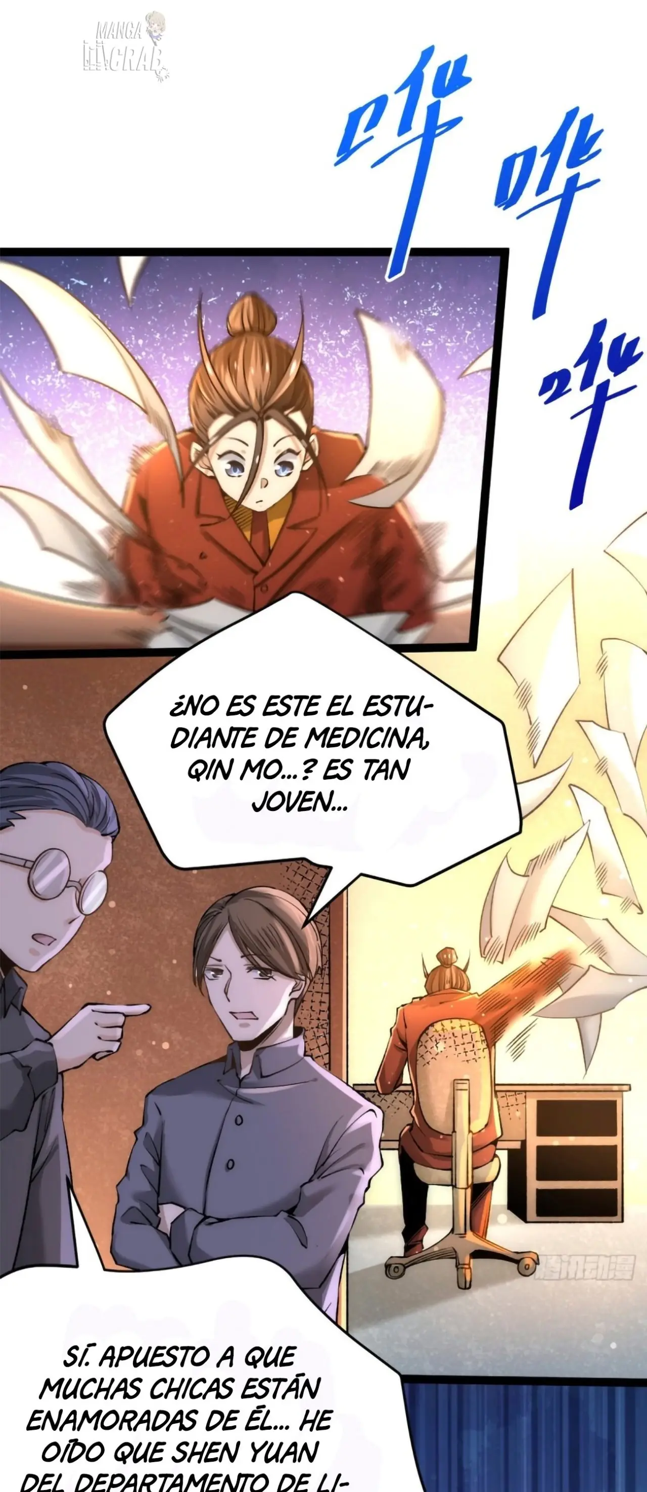 Almighty Master capítulo 131 página 17