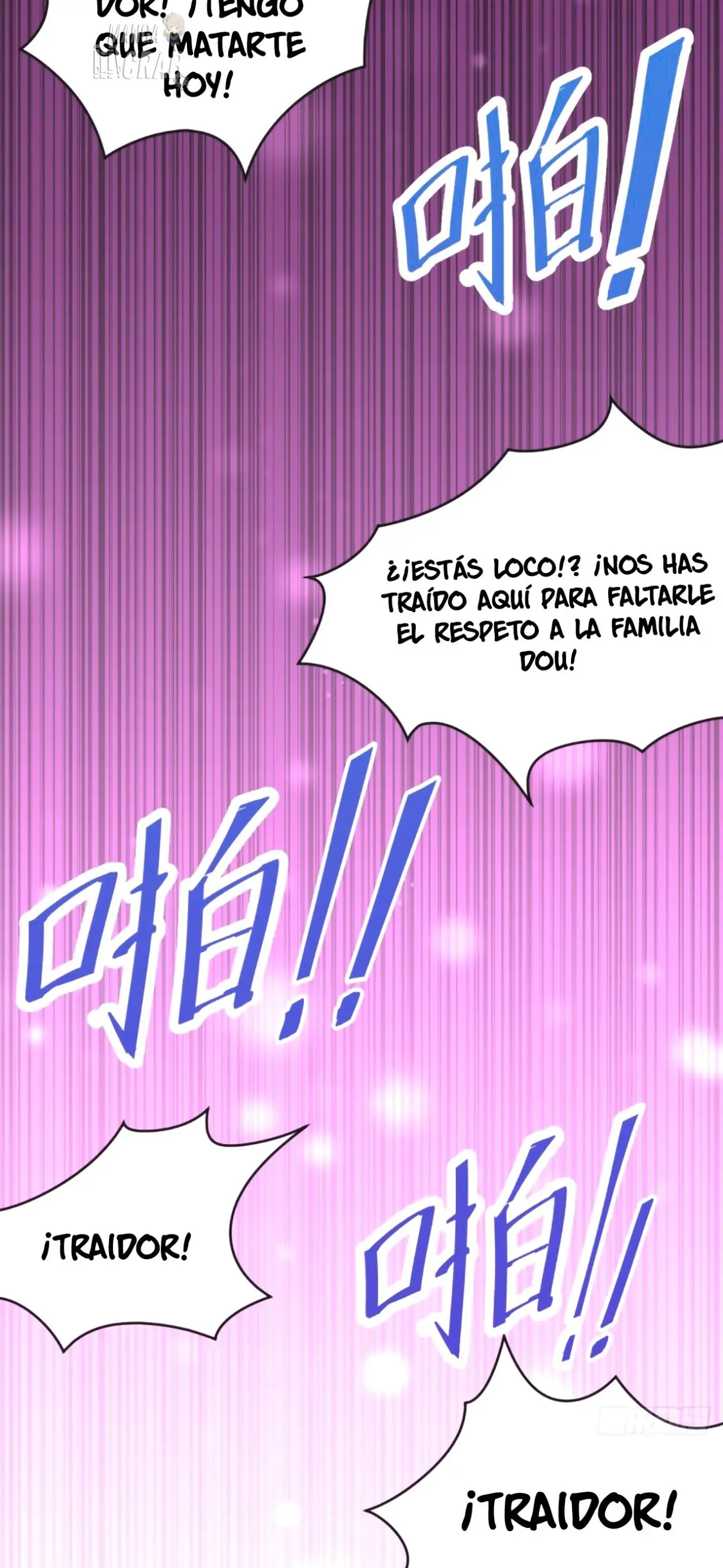 Almighty Master capítulo 136 página 15