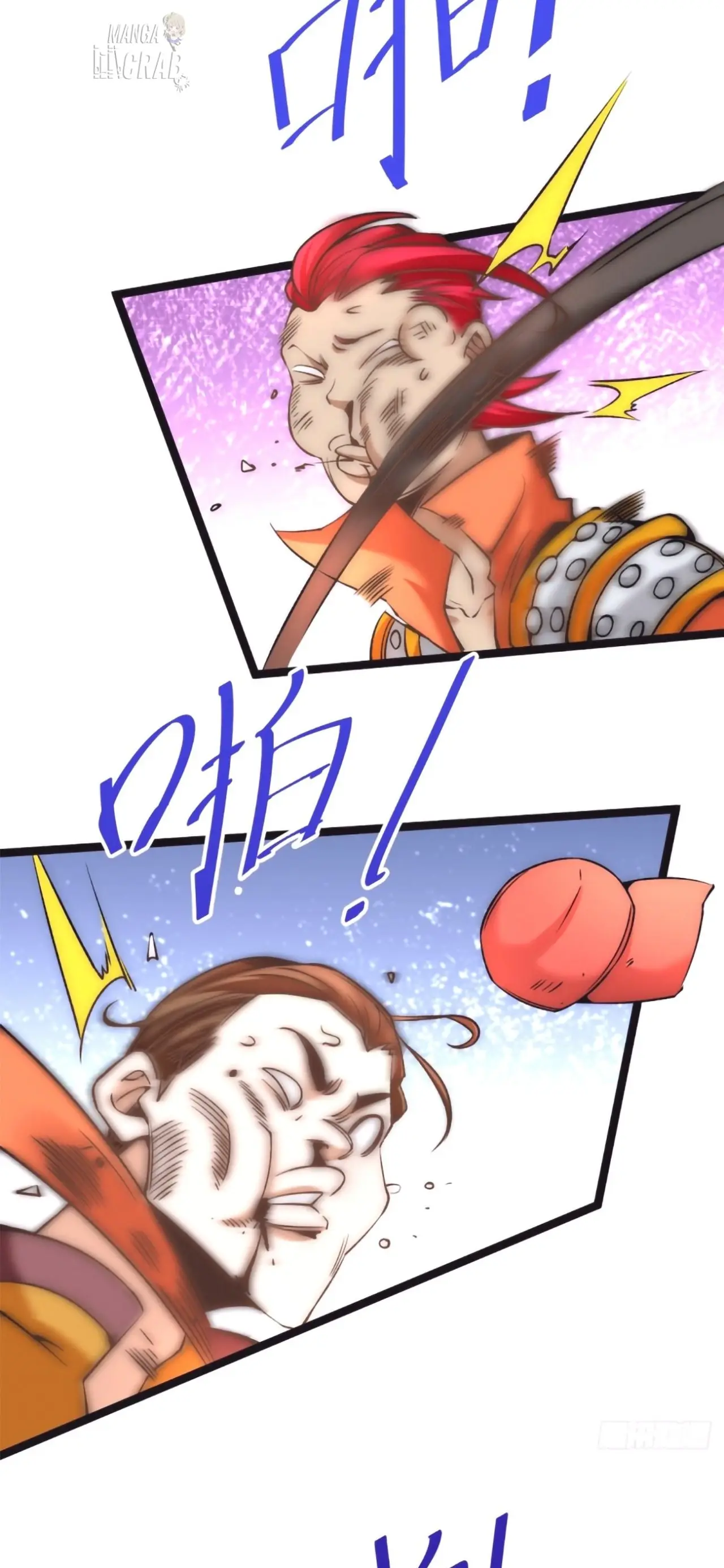 Almighty Master capítulo 136 página 17