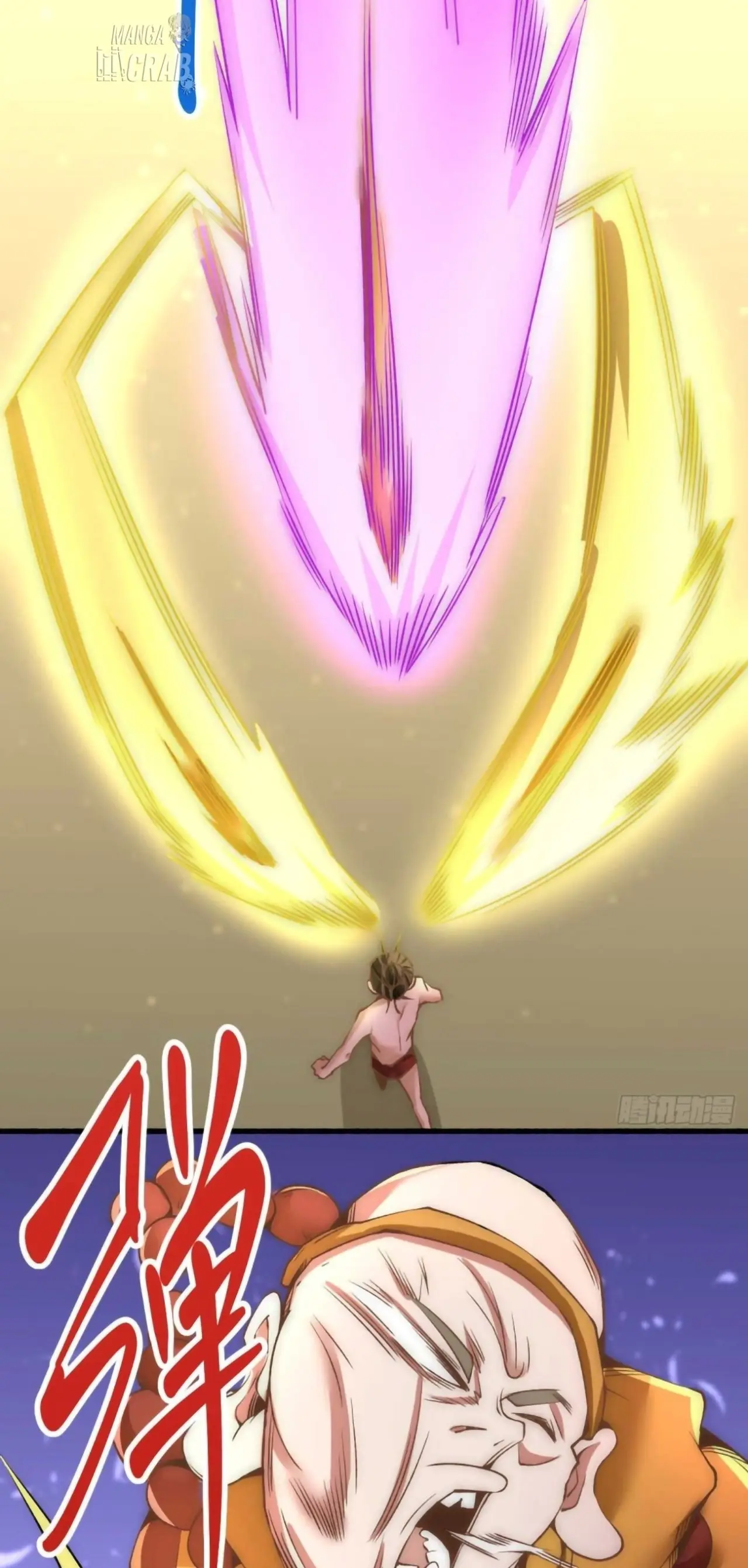 Almighty Master capítulo 142 página 8