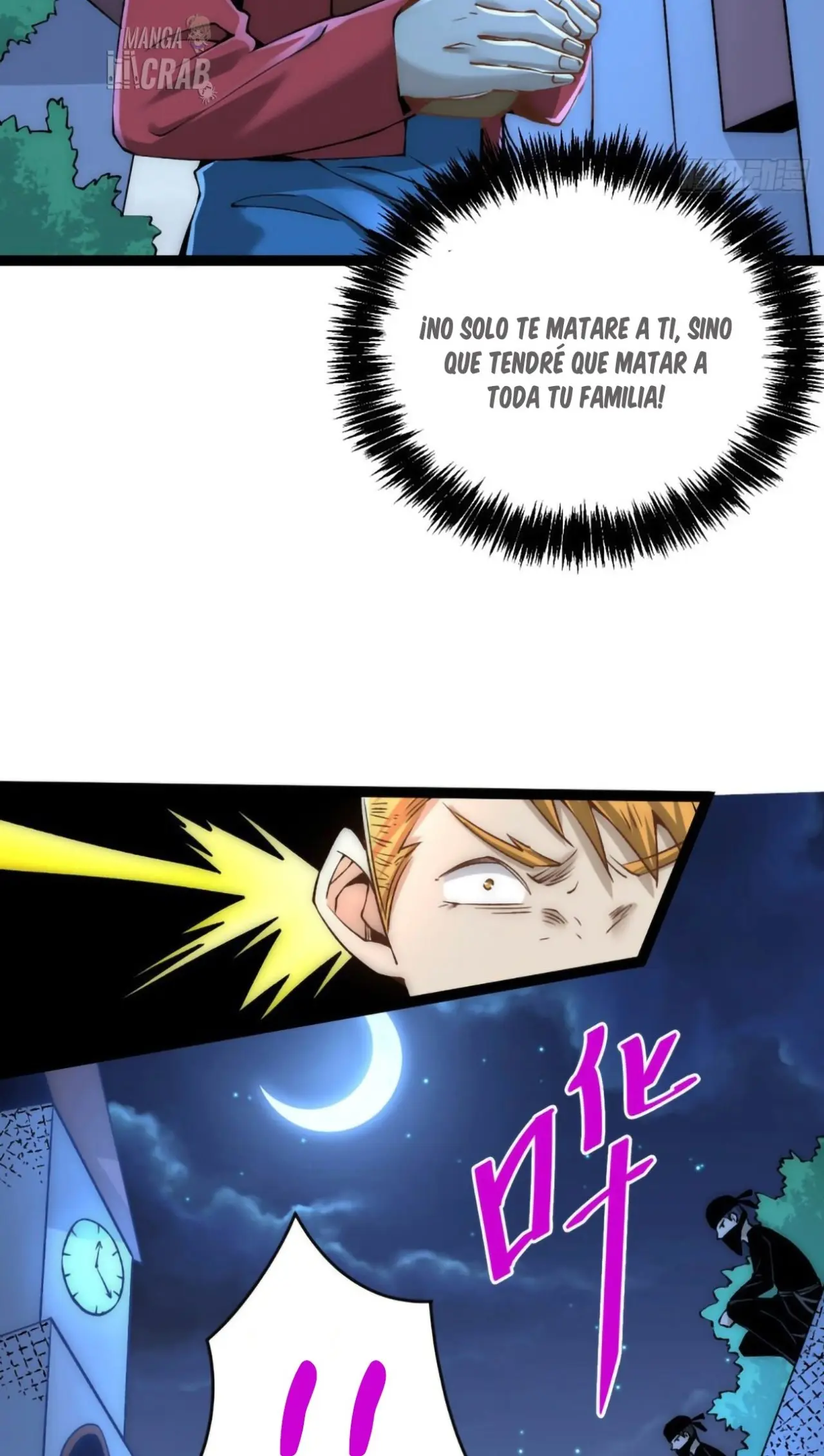 Almighty Master capítulo 144 página 8