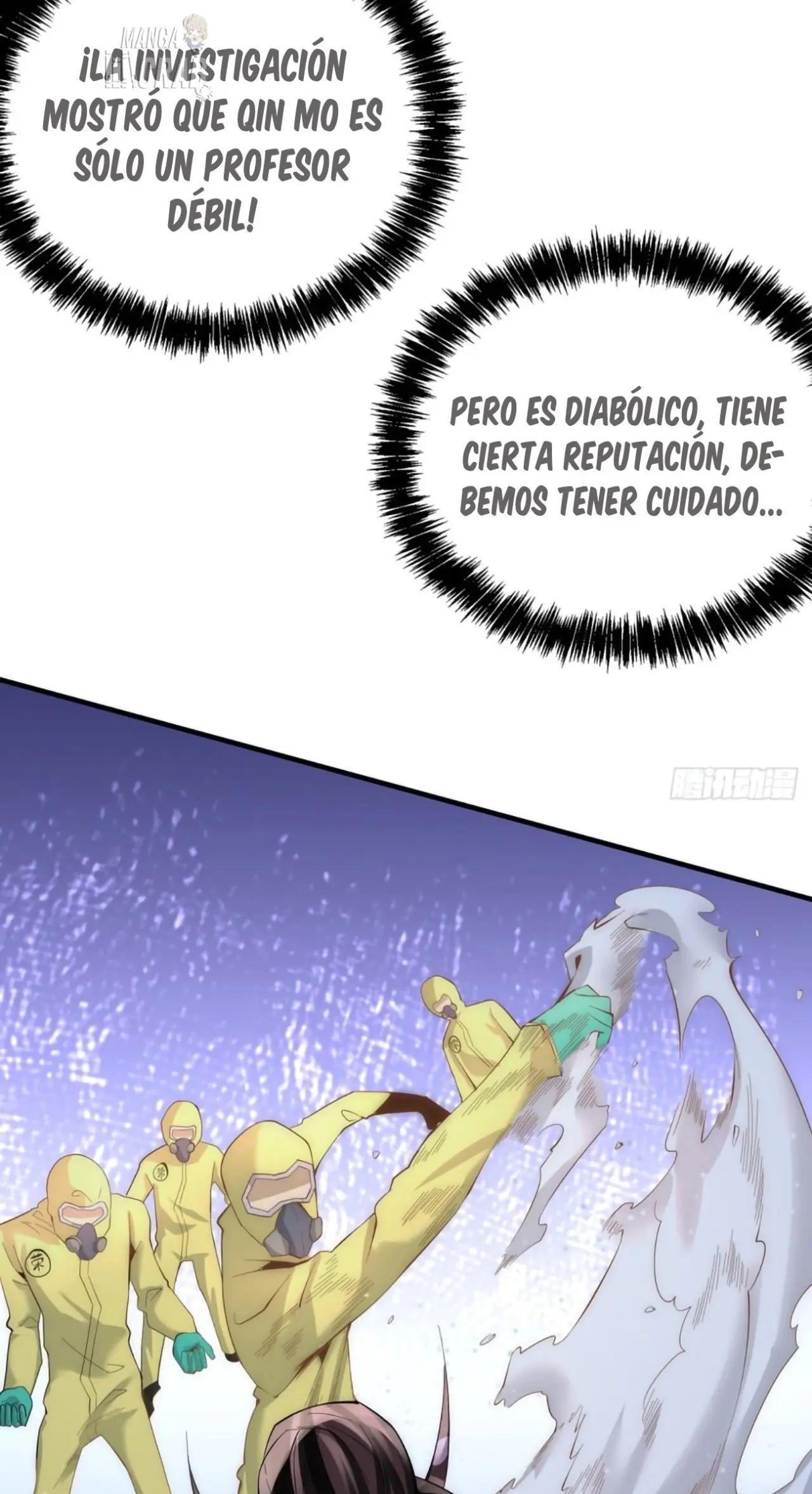 Almighty Master capítulo 149 página 16