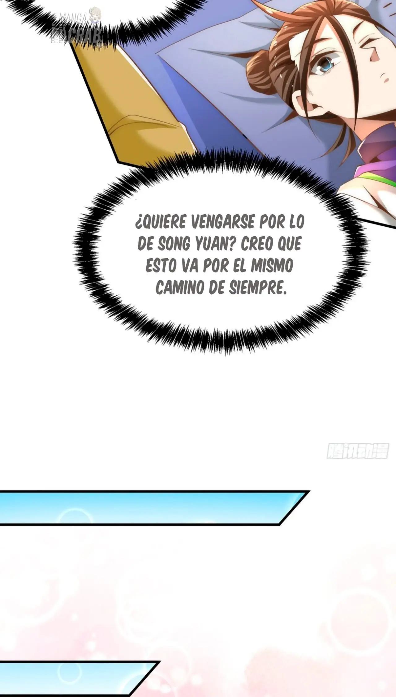 Almighty Master capítulo 149 página 23