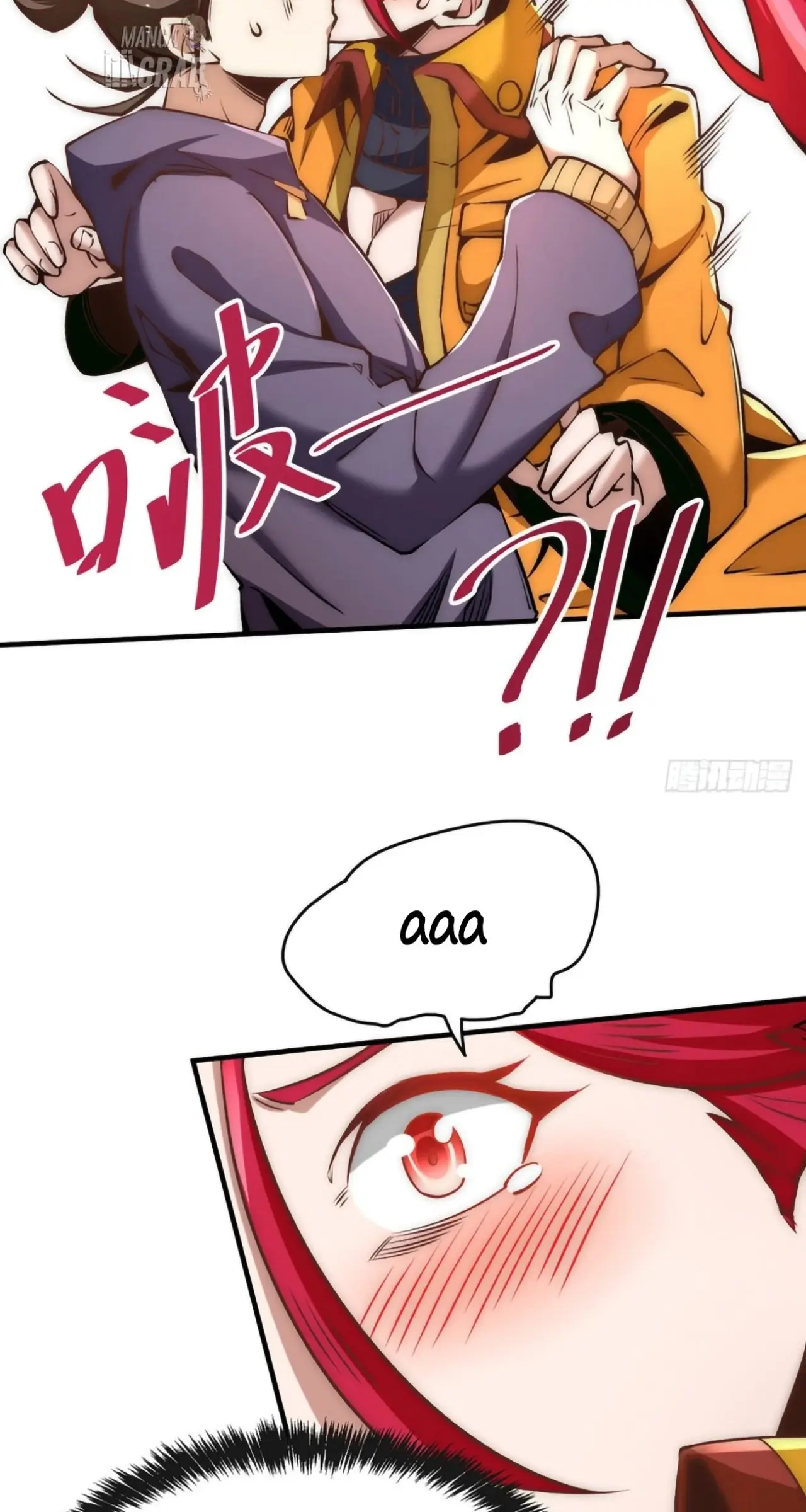 Almighty Master capítulo 151 página 8
