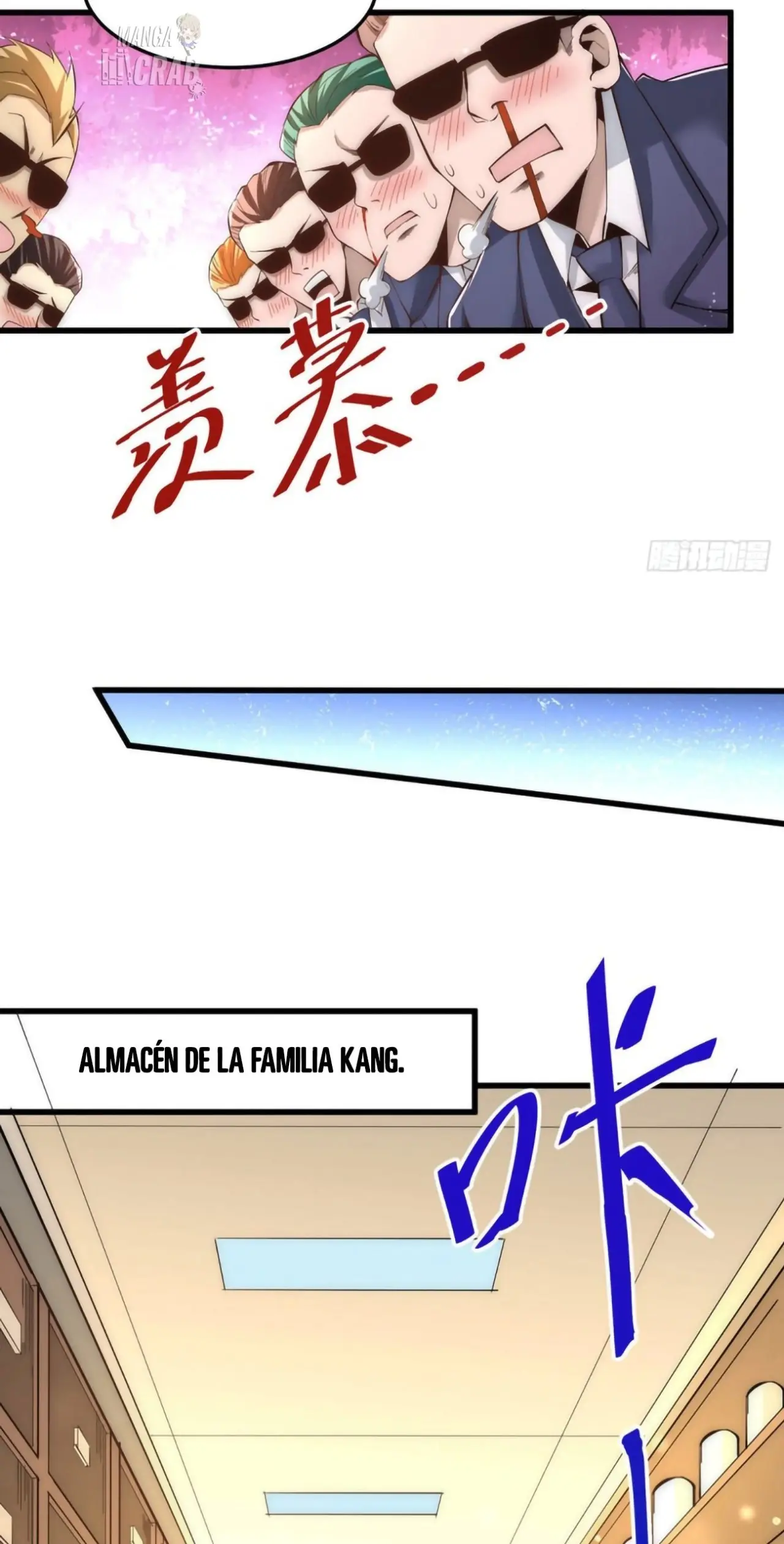 Almighty Master capítulo 153 página 16
