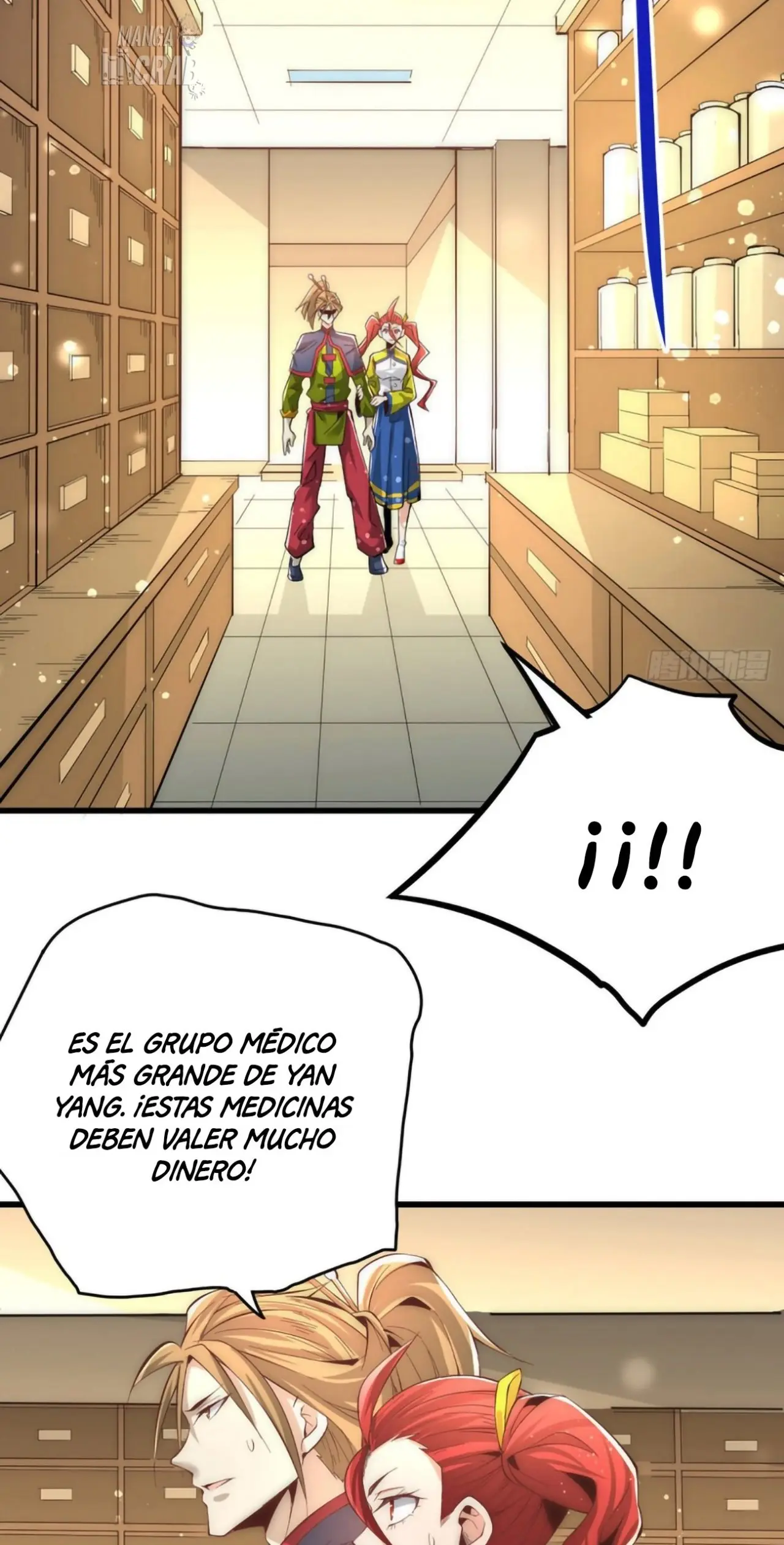 Almighty Master capítulo 153 página 17