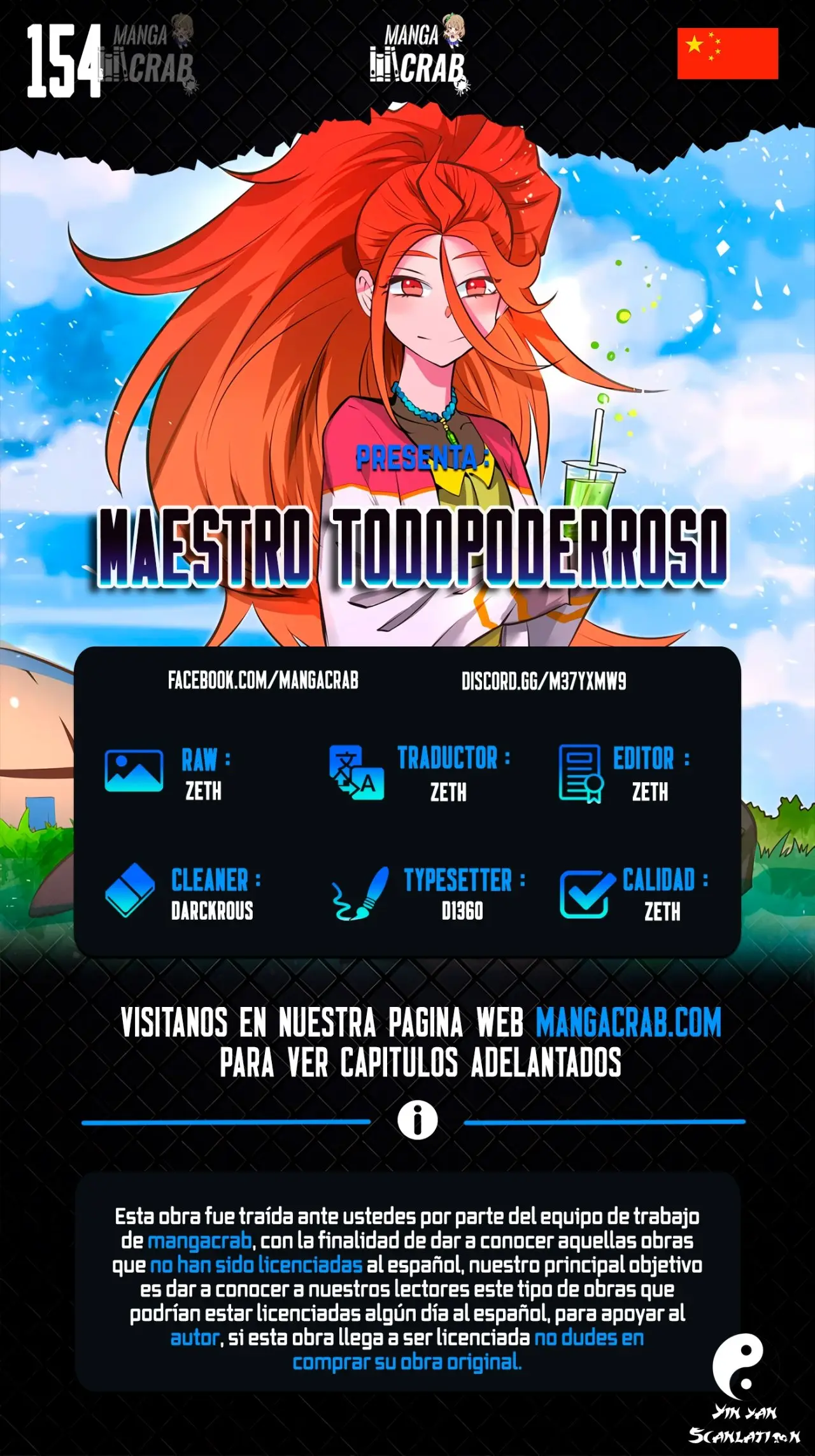 Almighty Master capítulo 154 página 1