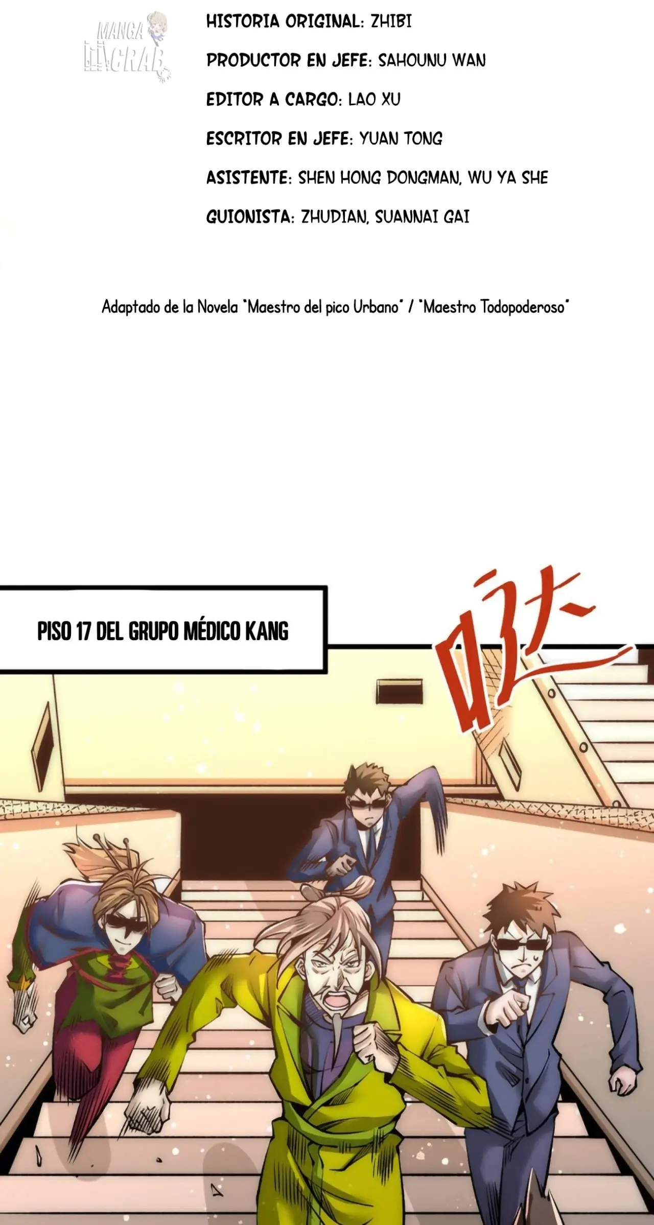 Almighty Master capítulo 154 página 3