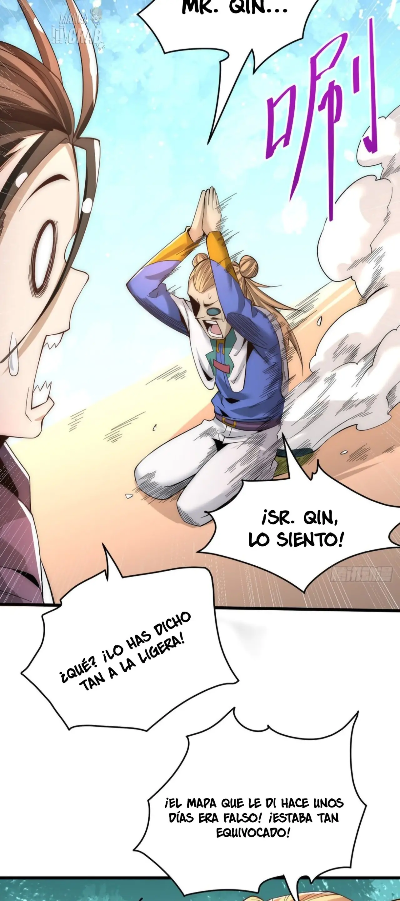 Almighty Master capítulo 155 página 5