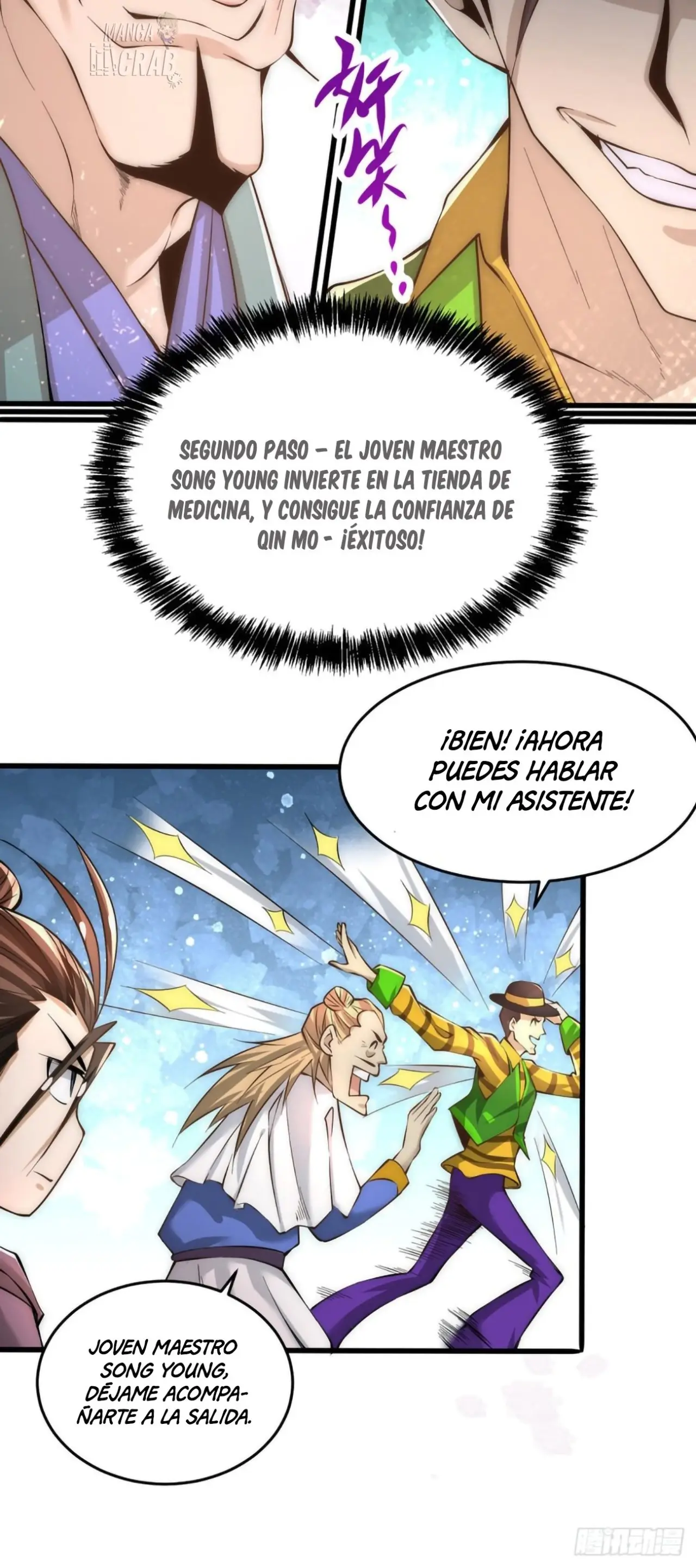 Almighty Master capítulo 155 página 16
