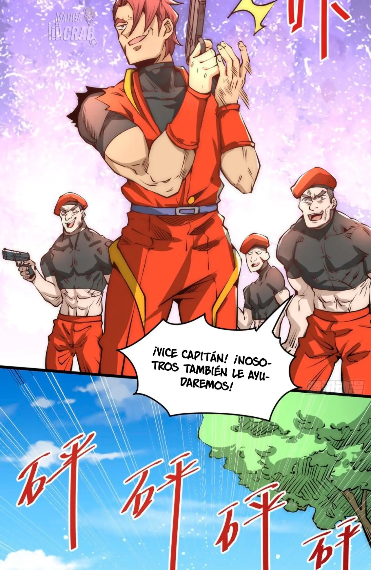 Almighty Master capítulo 157 página 23