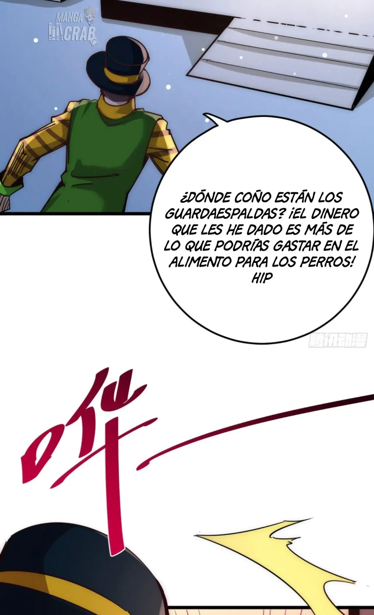 Almighty Master capítulo 160 página 15
