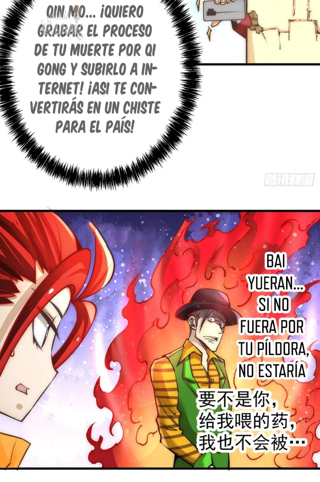Almighty Master capítulo 163 página 19