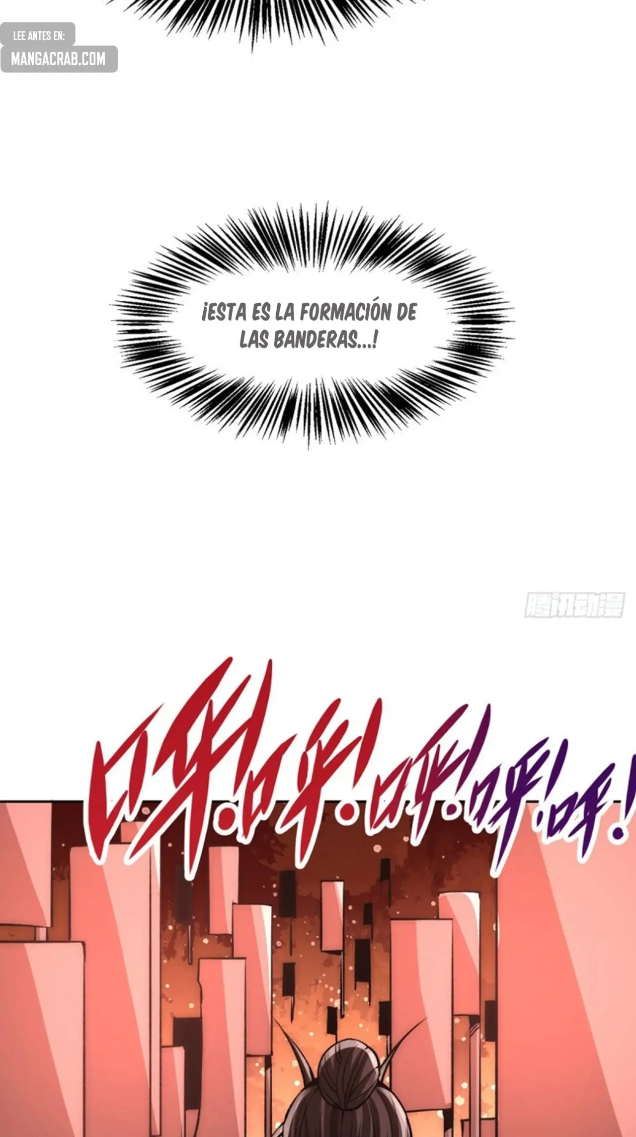 Almighty Master capítulo 171 página 16