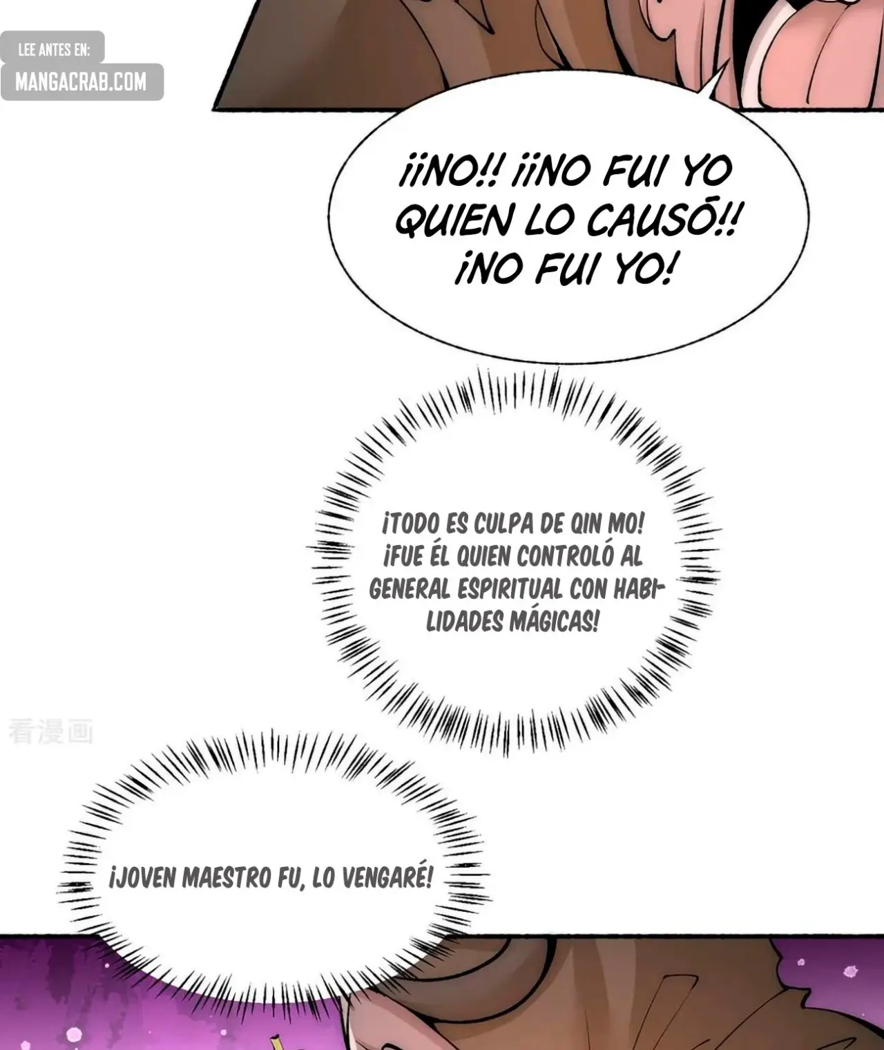 Almighty Master capítulo 178 página 33