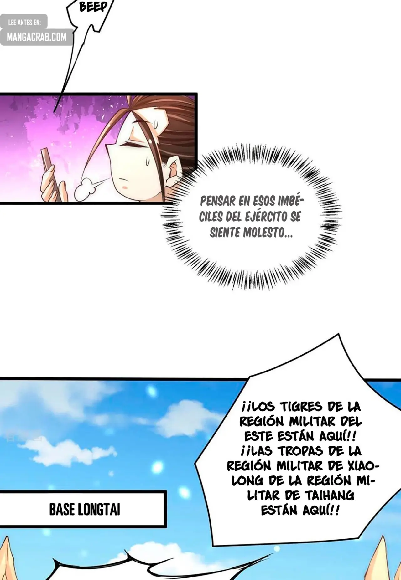 Almighty Master capítulo 179 página 7