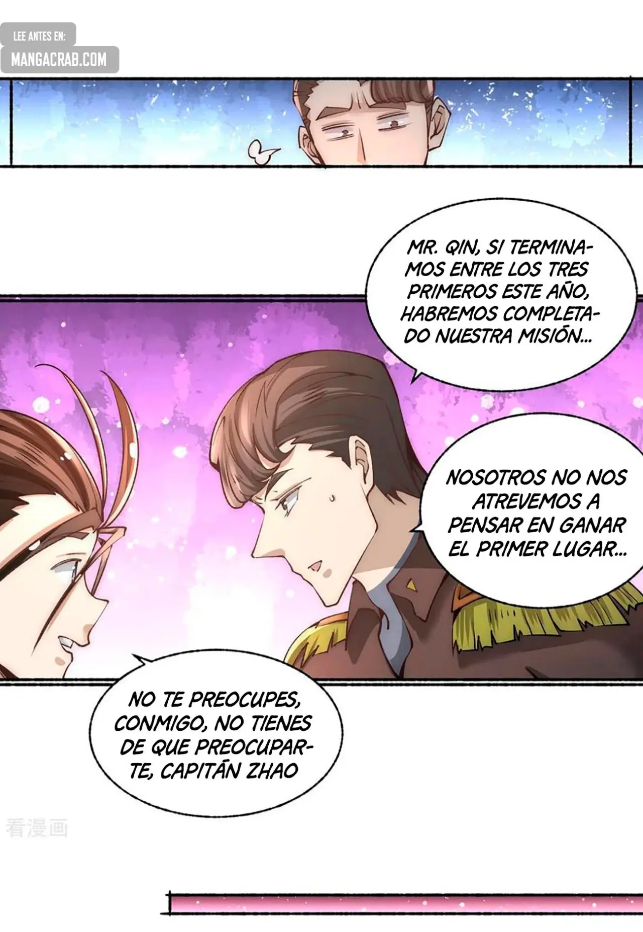 Almighty Master capítulo 179 página 17