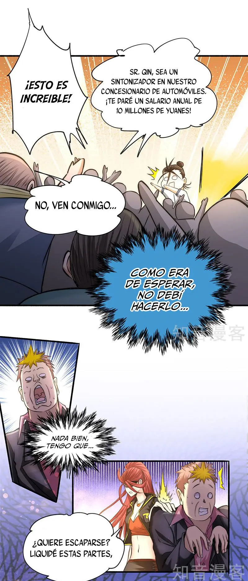 Almighty Master capítulo 18 página 7