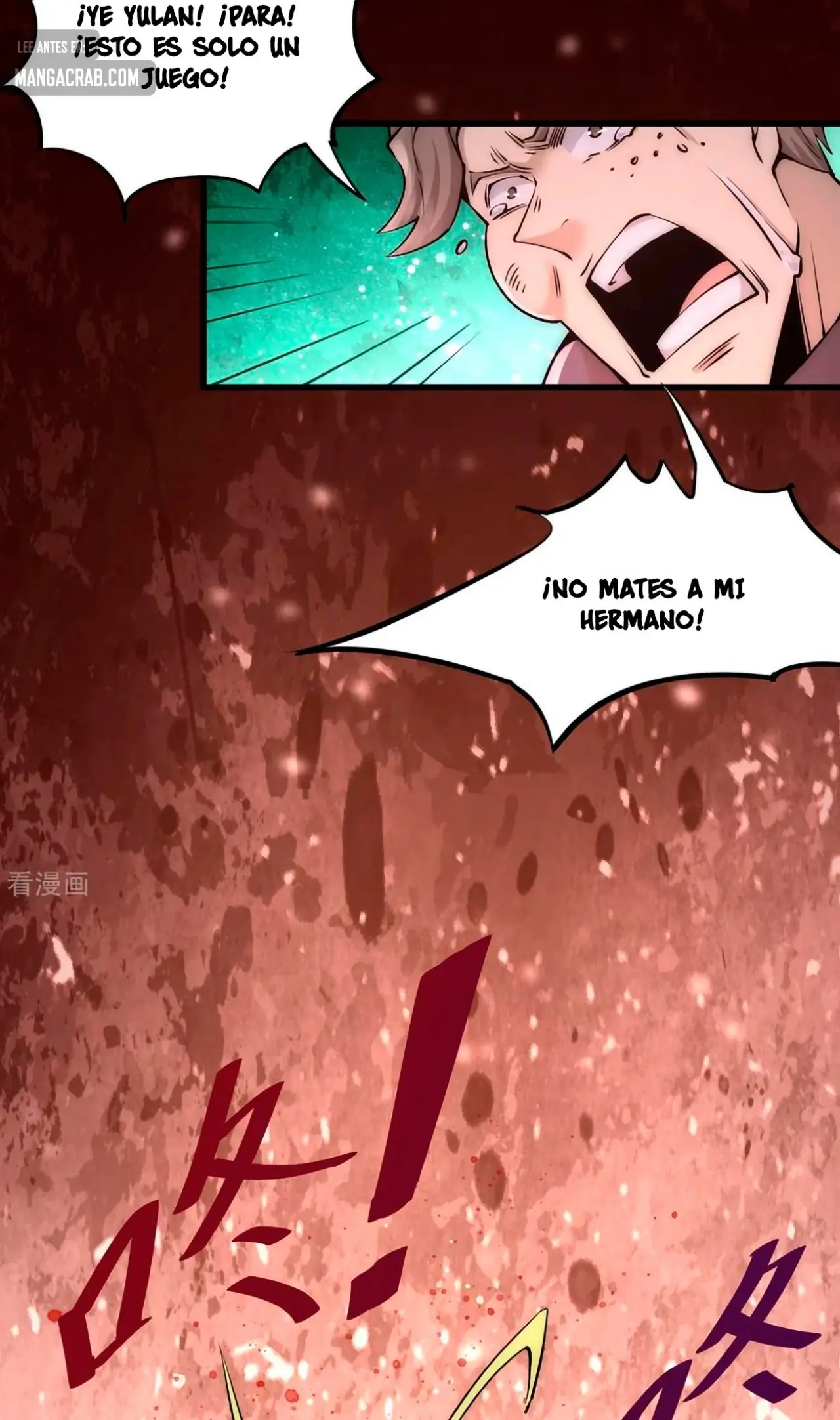 Almighty Master capítulo 182 página 13