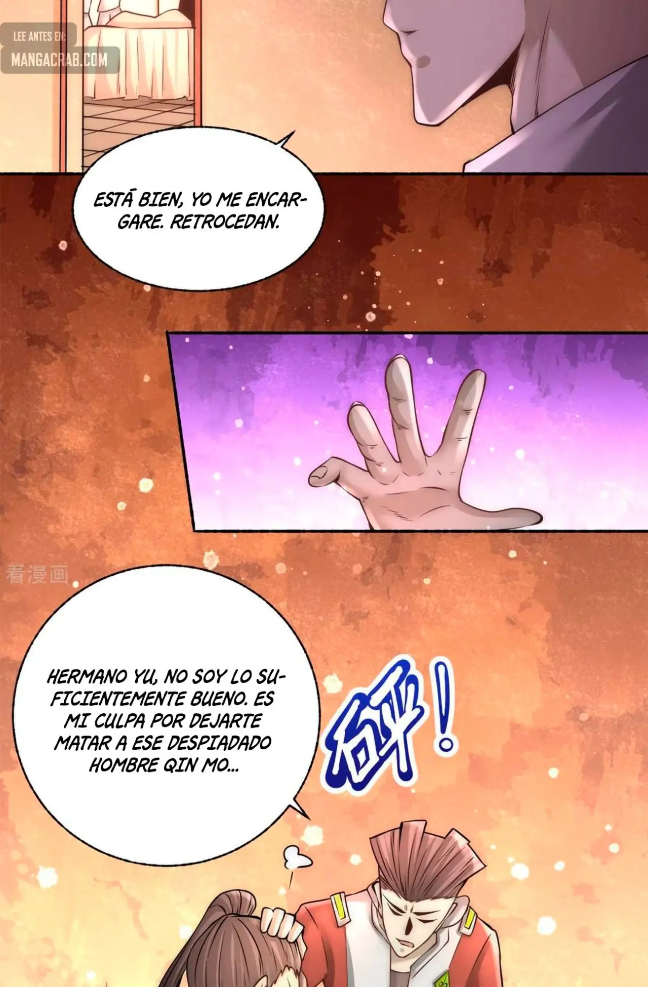 Almighty Master capítulo 183 página 15