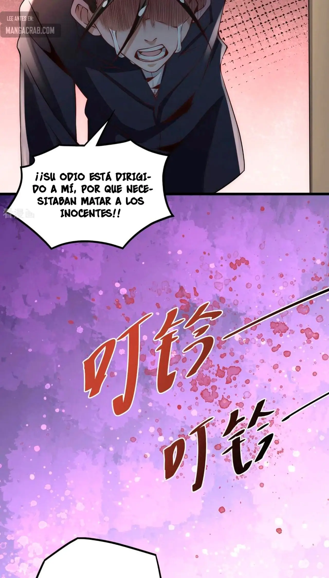 Almighty Master capítulo 187 página 8