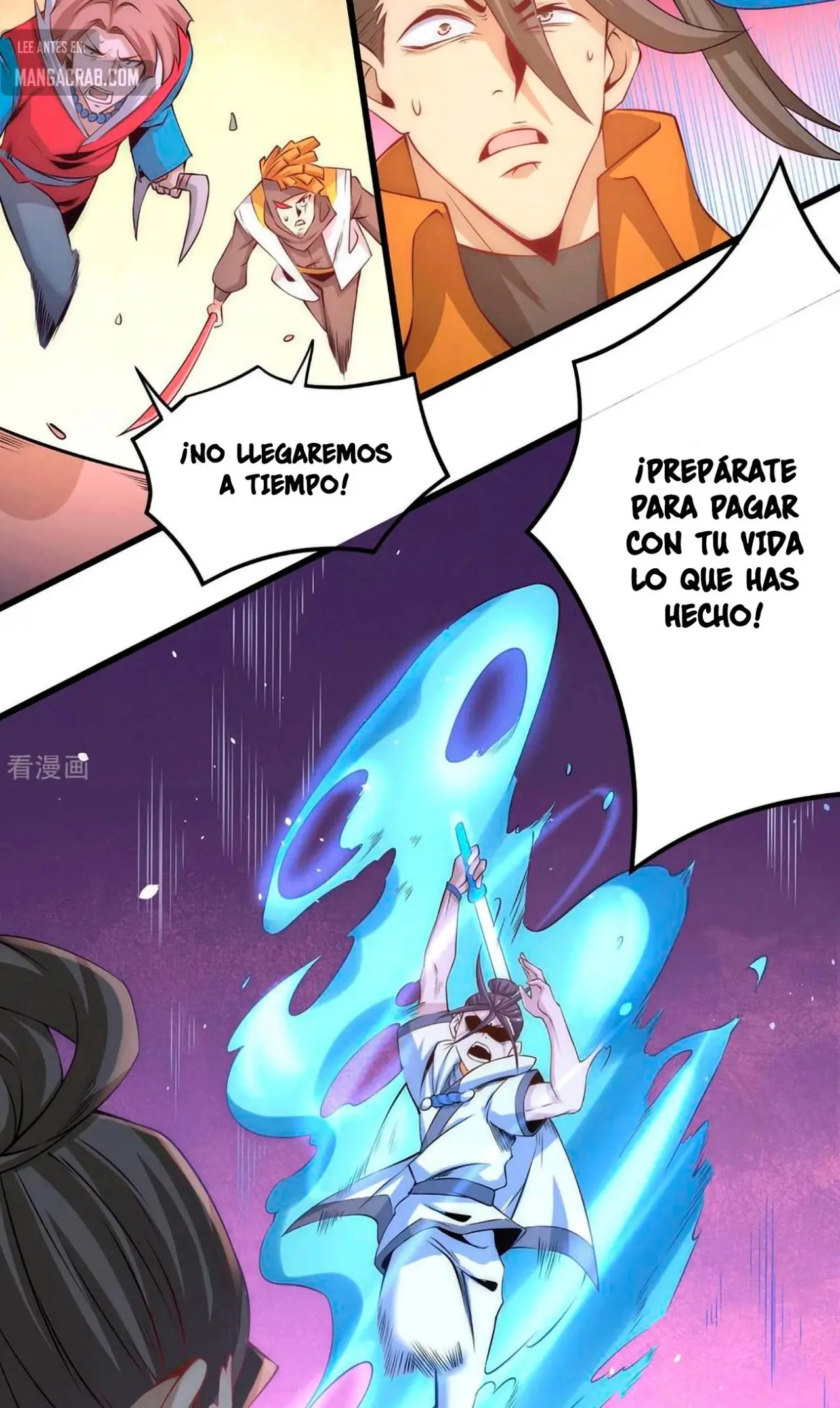 Almighty Master capítulo 188 página 12