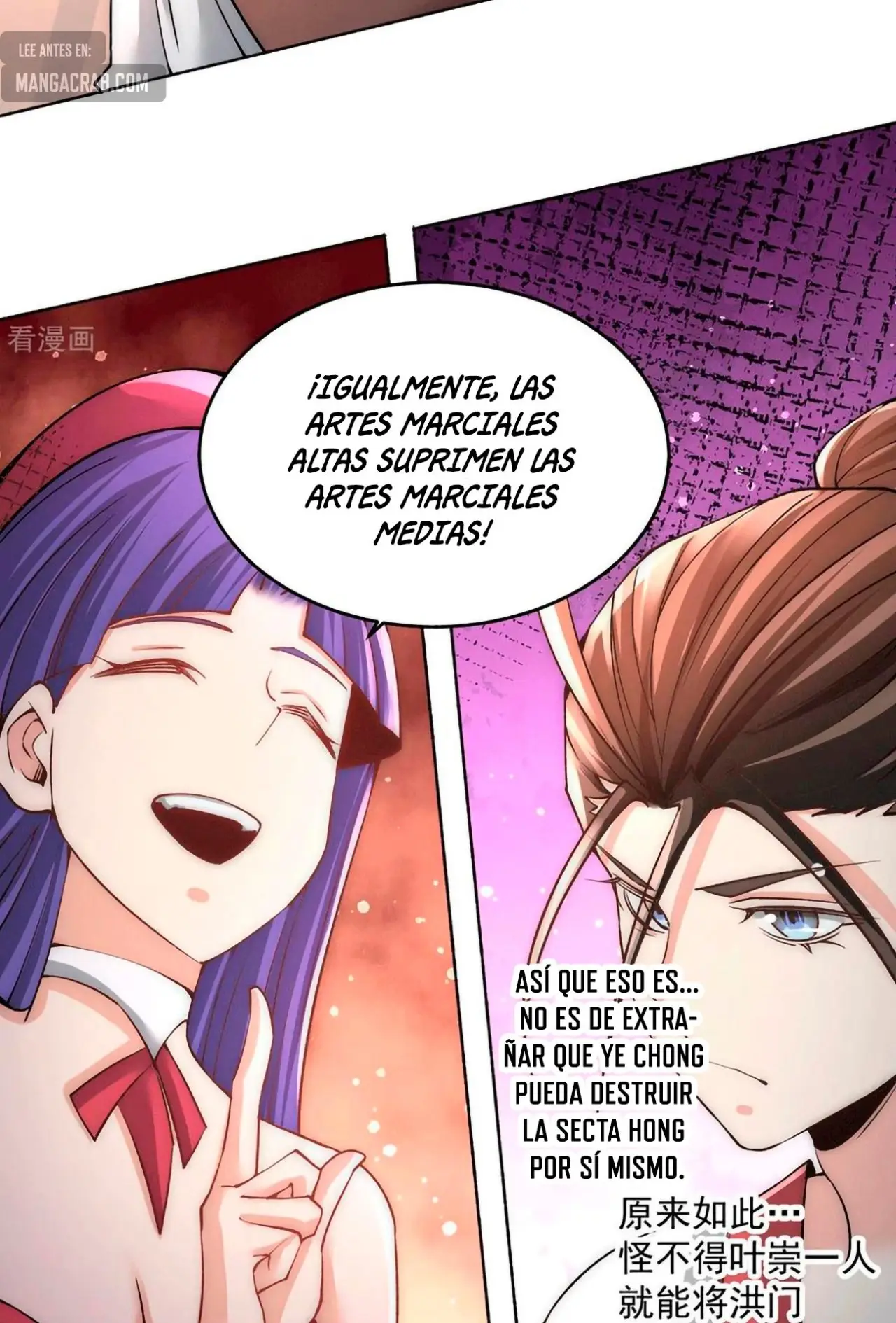 Almighty Master capítulo 189 página 32
