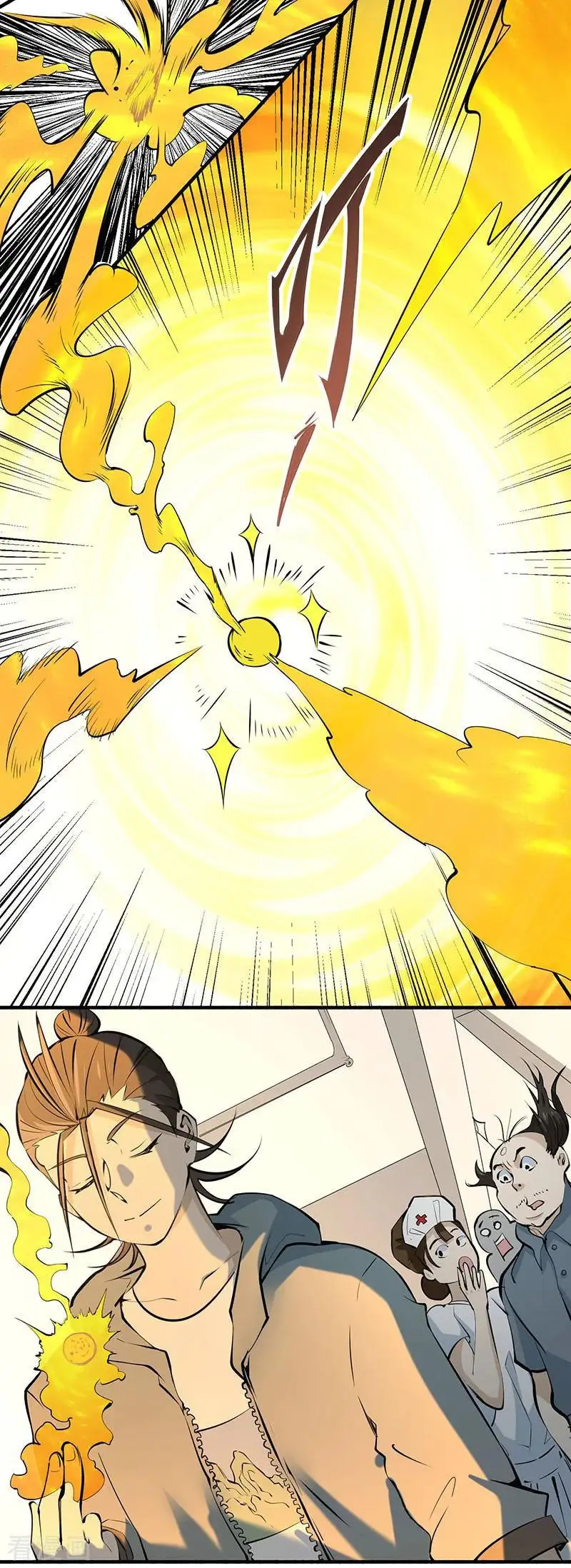 Almighty Master capítulo 4 página 13