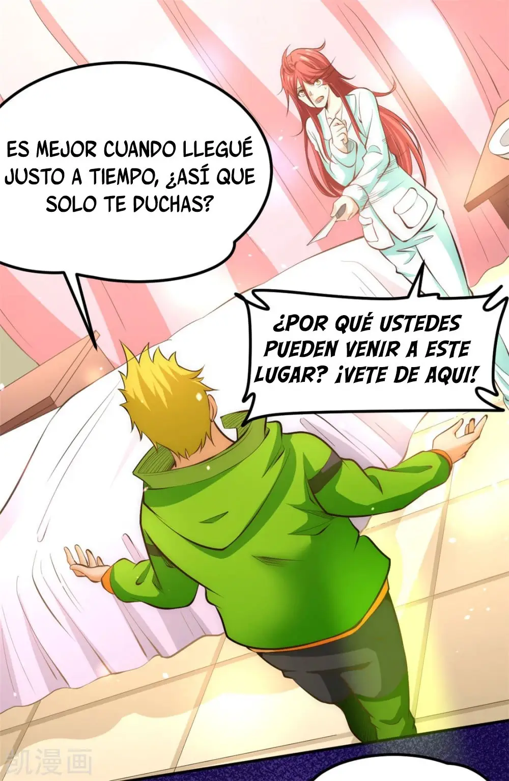 Almighty Master capítulo 59 página 13
