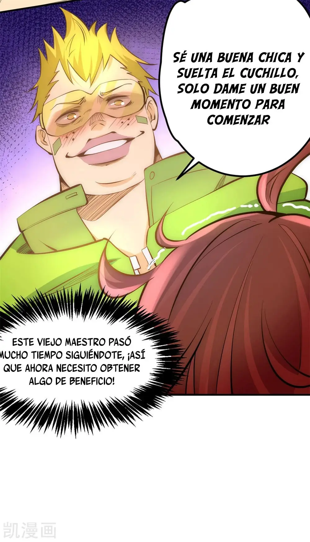 Almighty Master capítulo 59 página 14