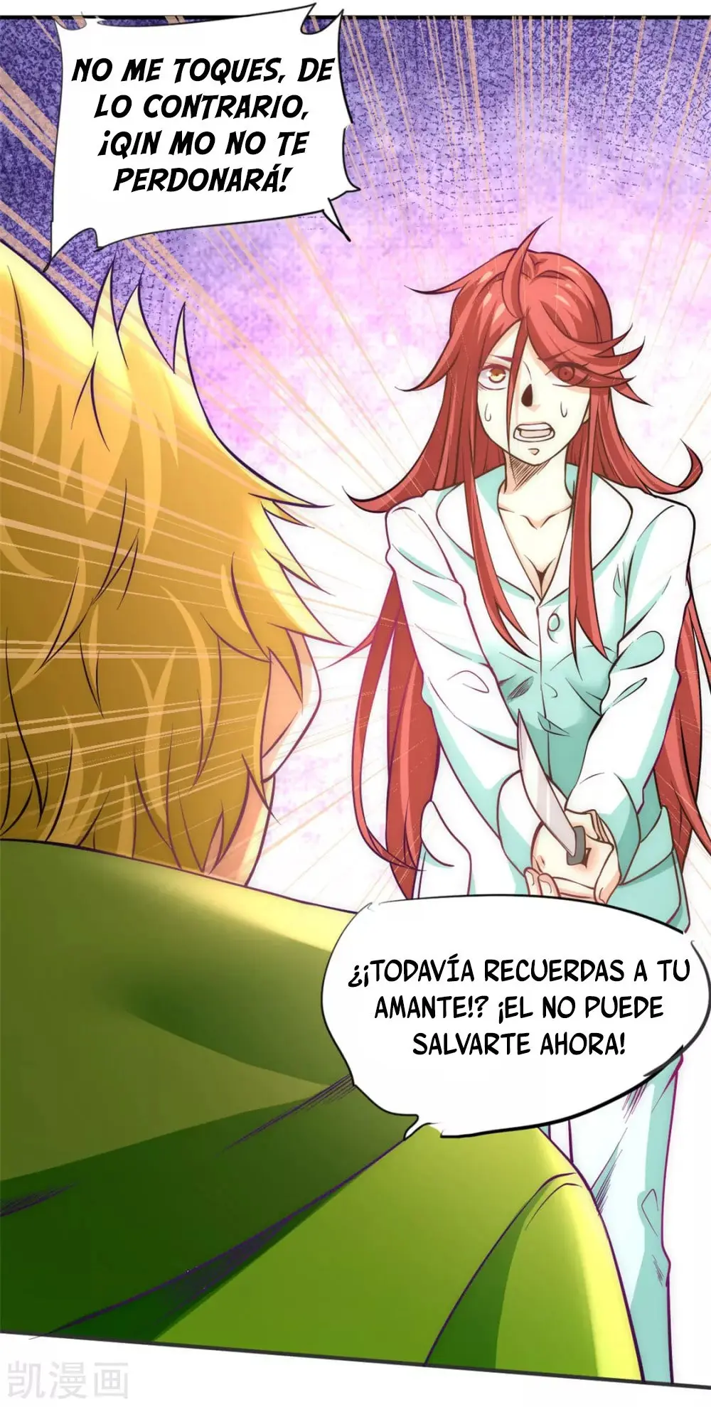 Almighty Master capítulo 59 página 15