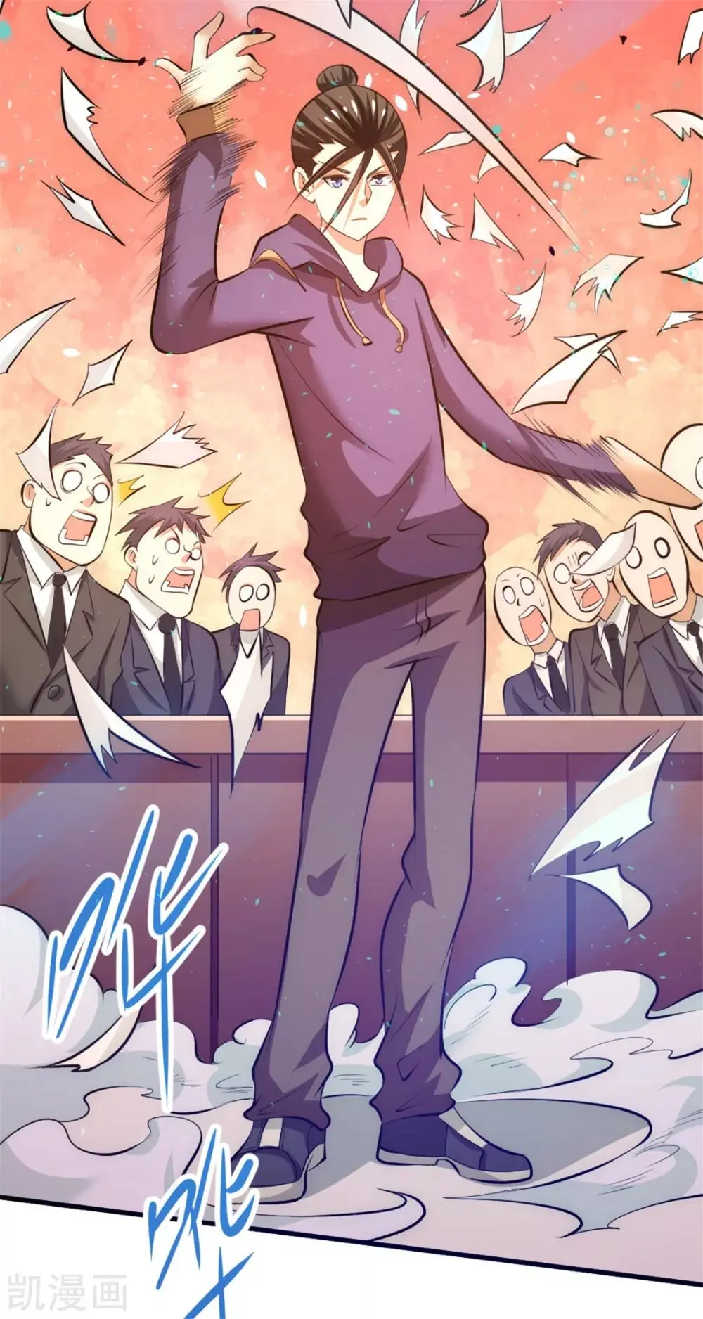 Almighty Master capítulo 59 página 48
