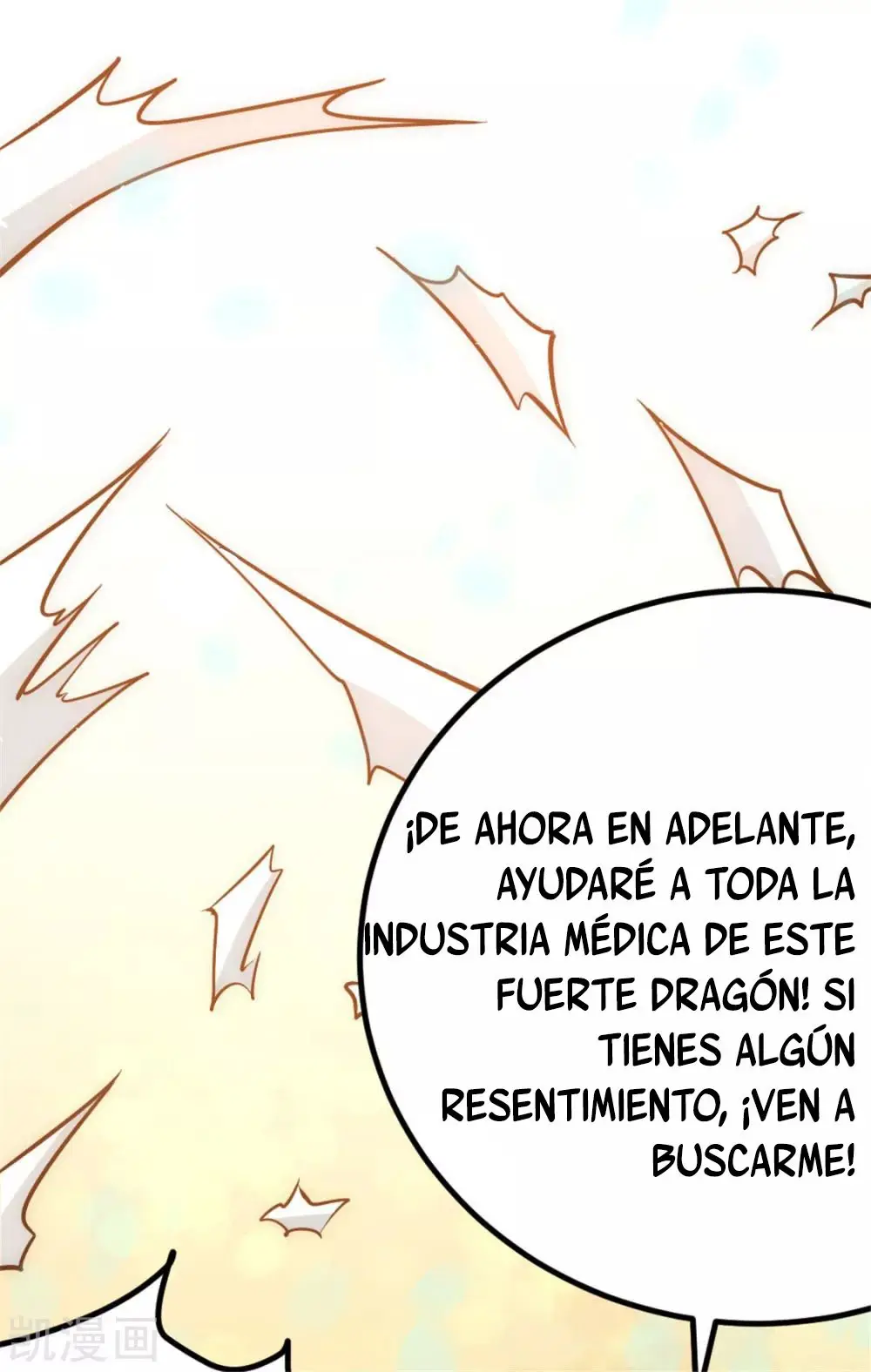 Almighty Master capítulo 60 página 4