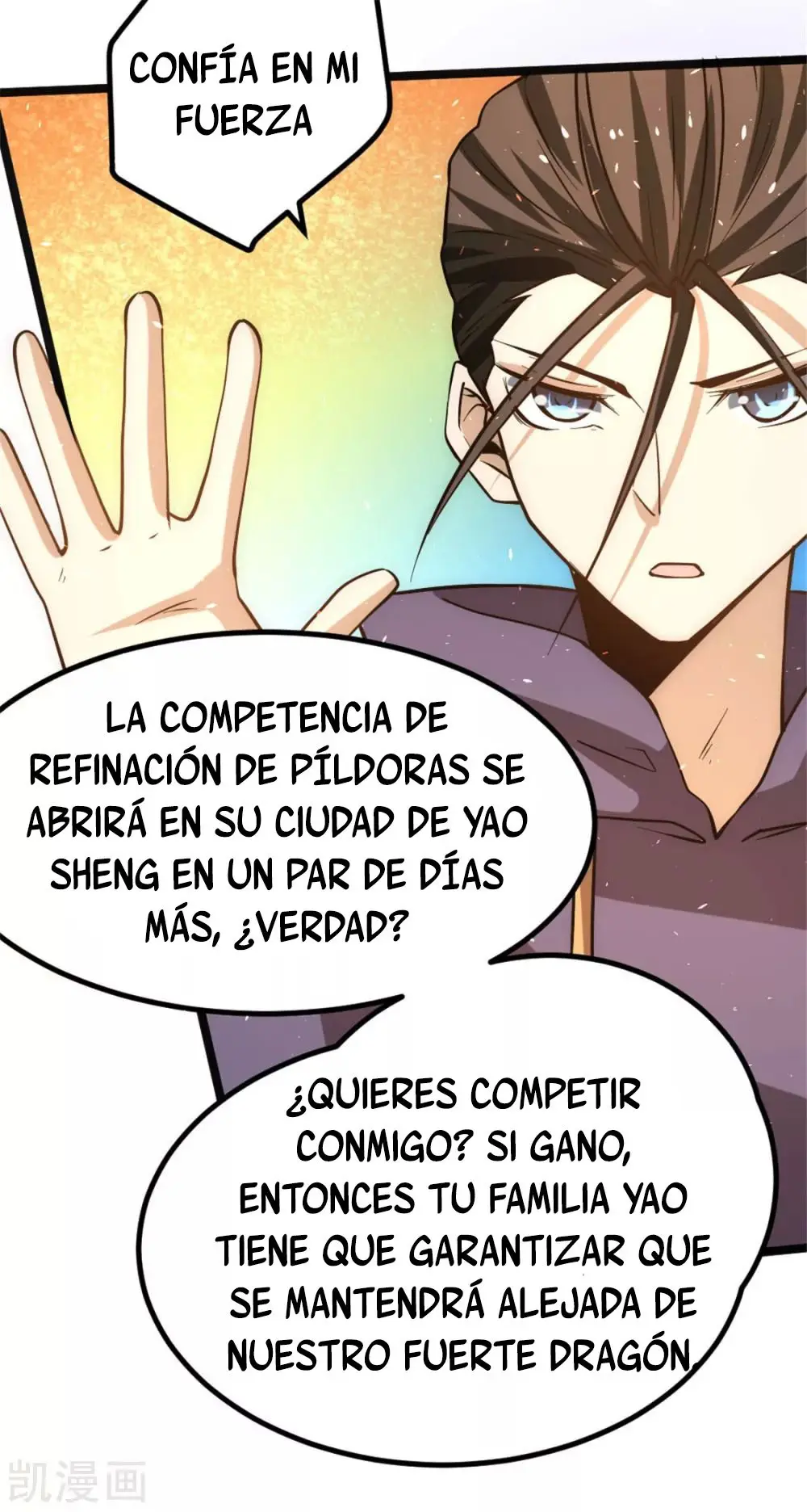 Almighty Master capítulo 60 página 7