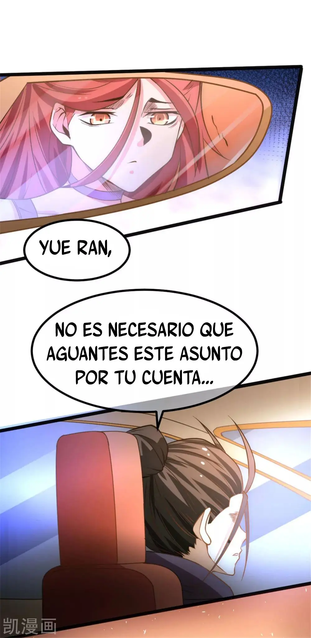 Almighty Master capítulo 60 página 23