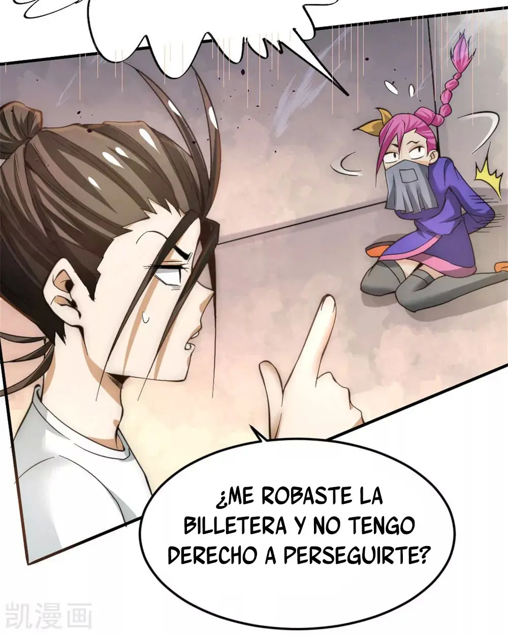 Almighty Master capítulo 61 página 8