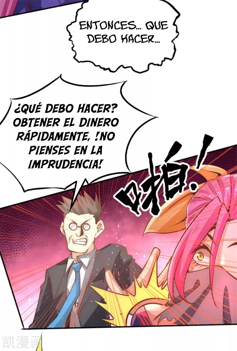 Almighty Master capítulo 61 página 33