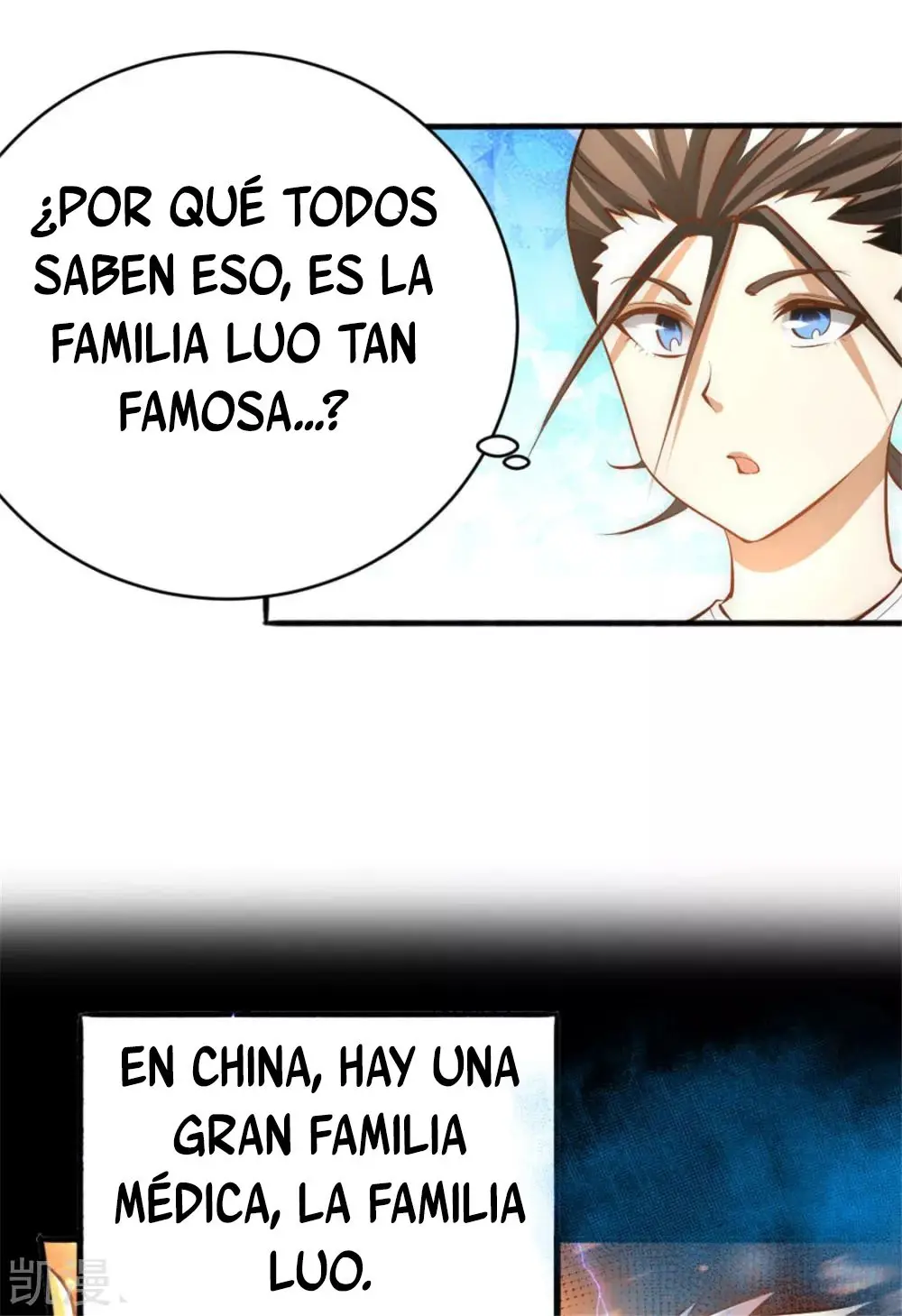 Almighty Master capítulo 62 página 7