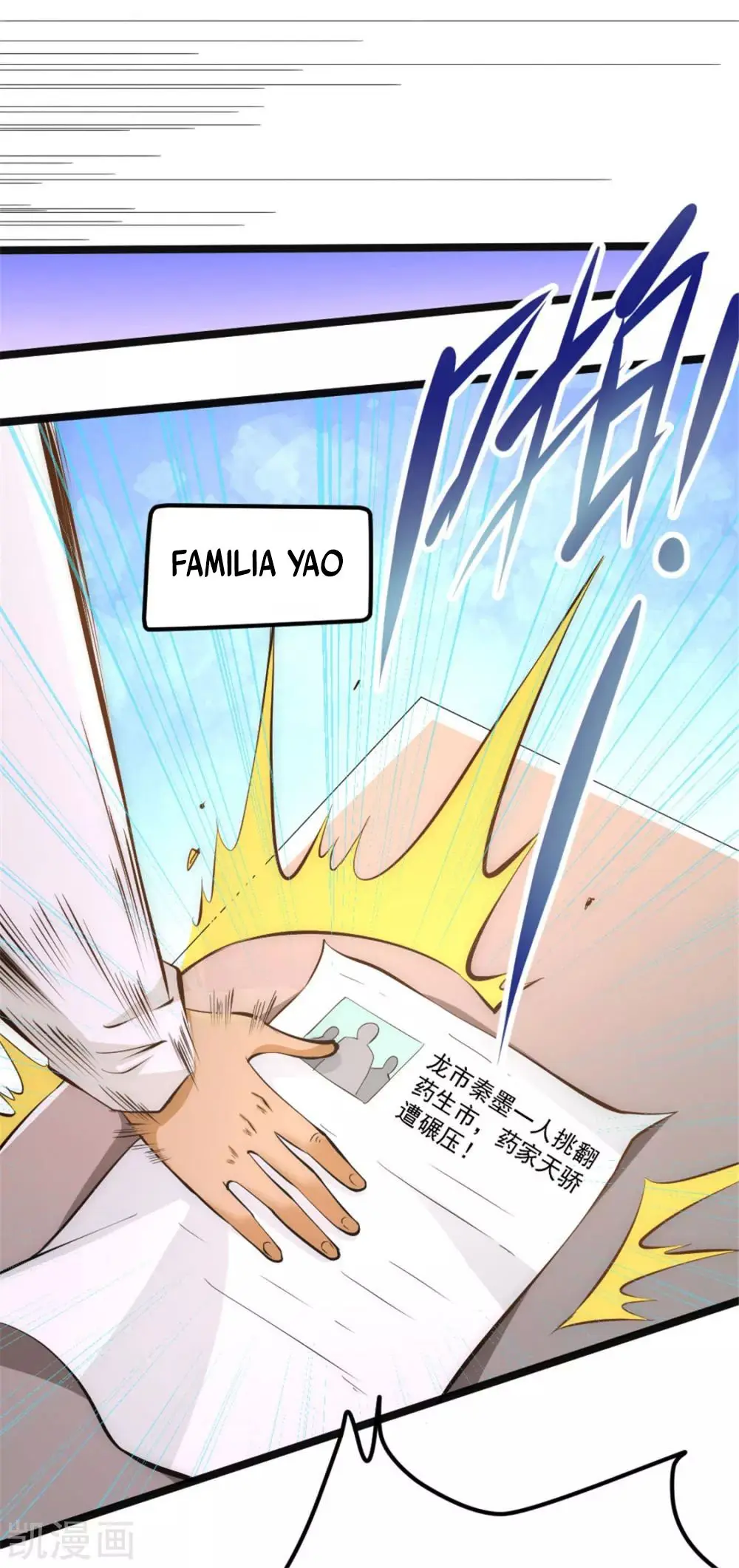 Almighty Master capítulo 63 página 27