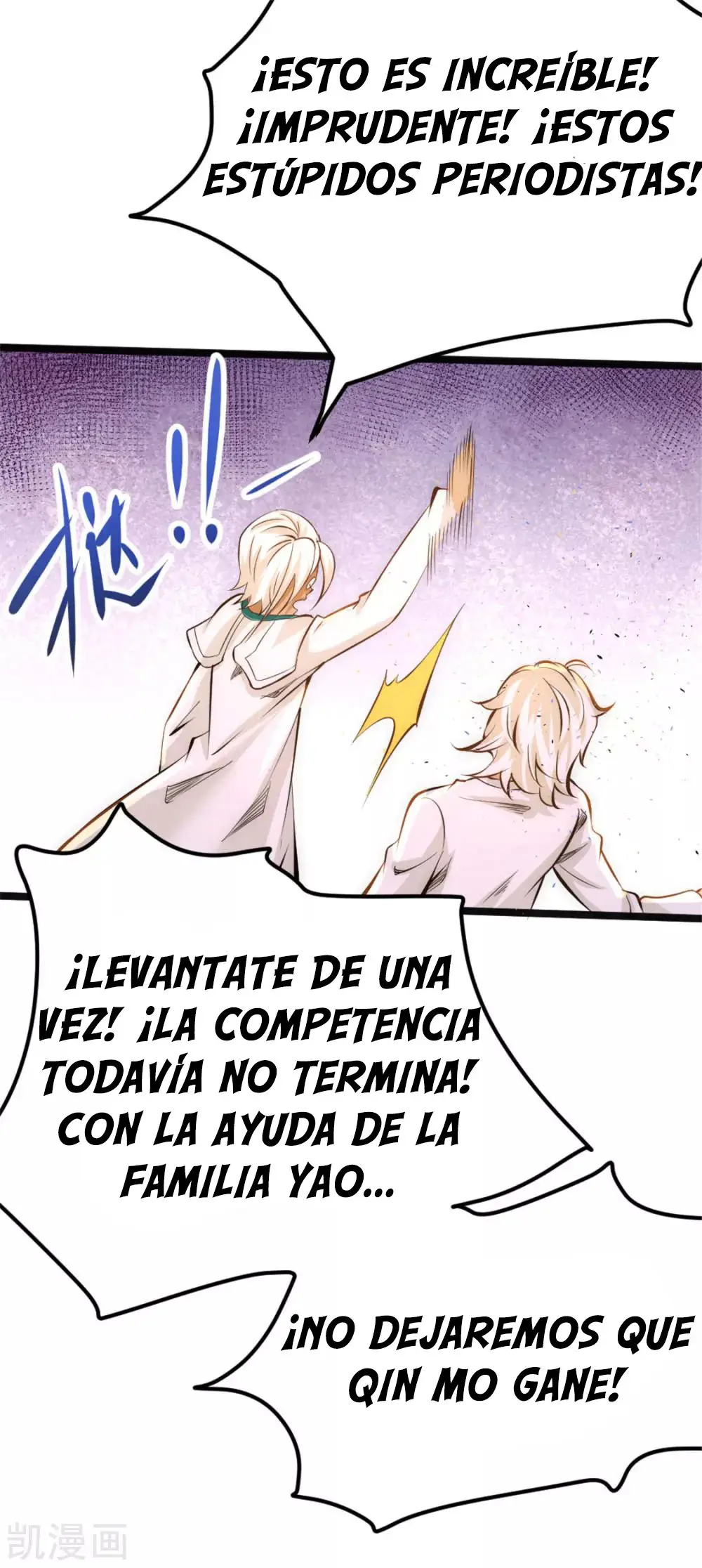 Almighty Master capítulo 63 página 28