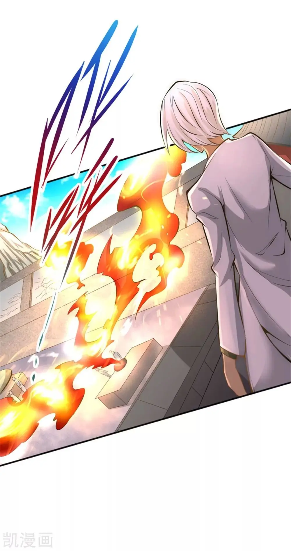 Almighty Master capítulo 64 página 26